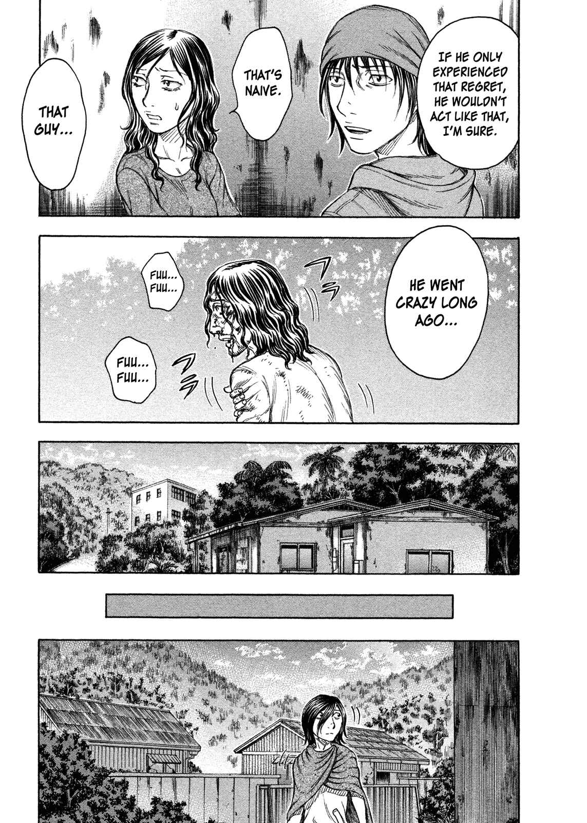 Page 17 Chapter 64 Jisatsutou