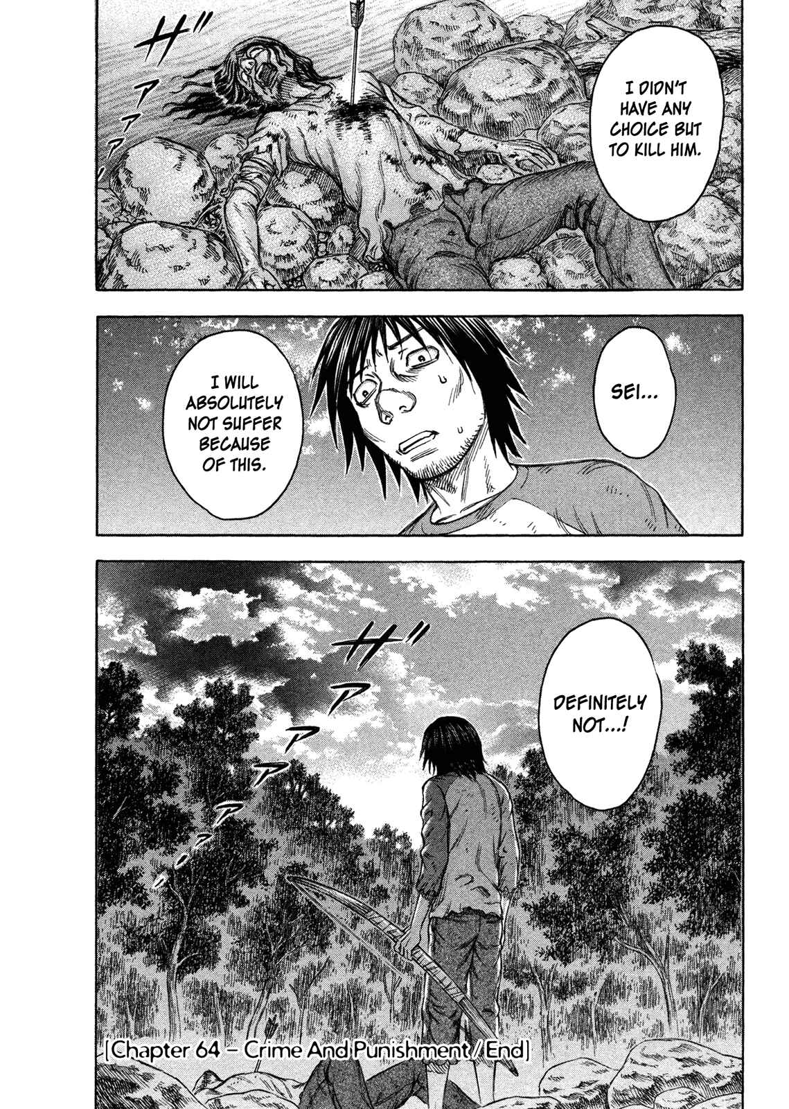 Page 20 Chapter 64 Jisatsutou
