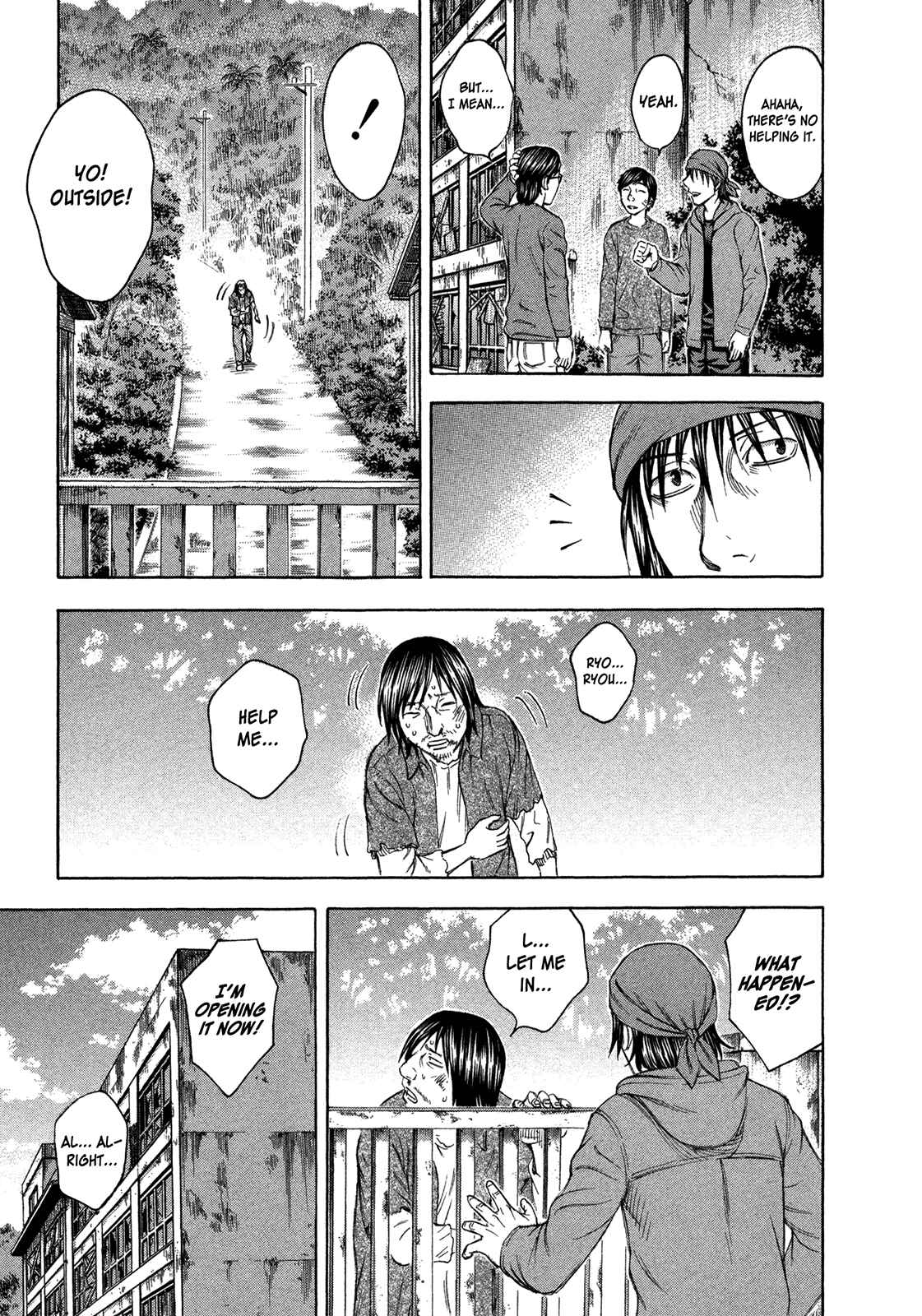 Page 3 Chapter 64 Jisatsutou