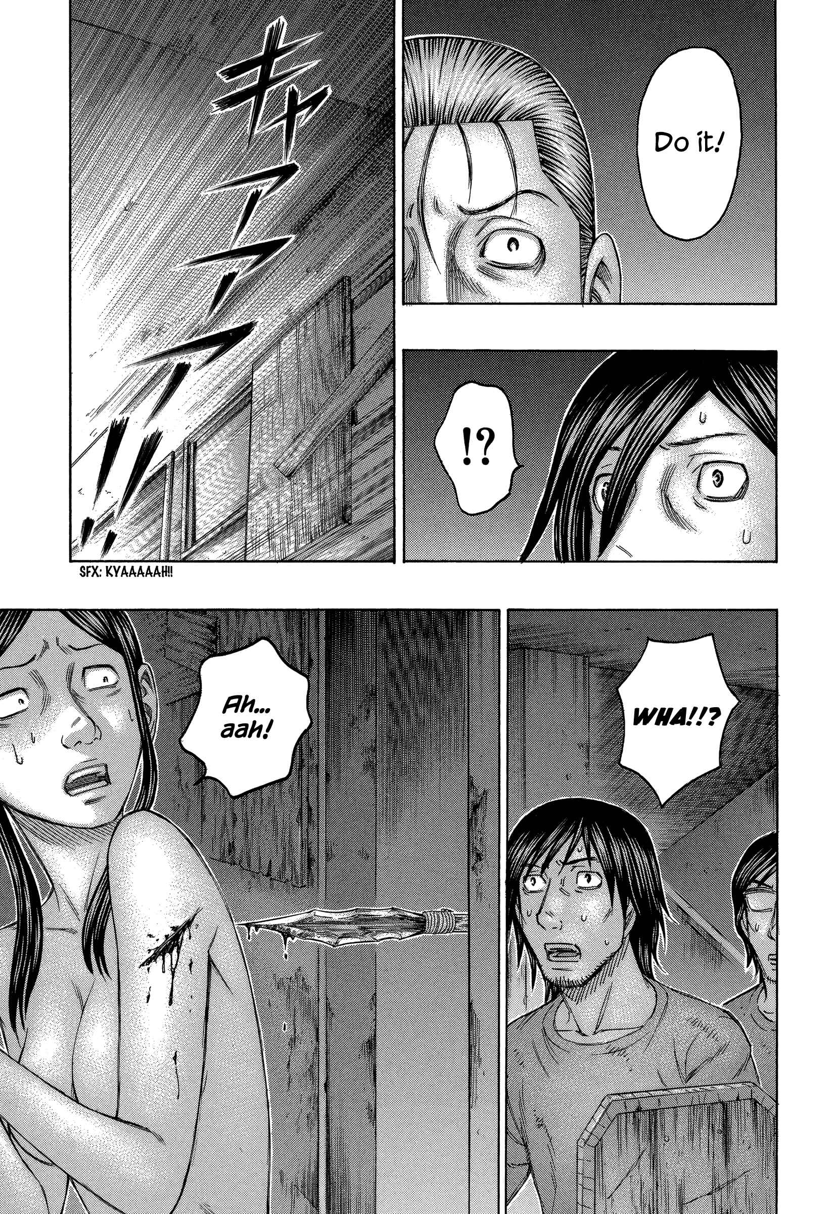 Page 10 Chapter 145 Jisatsutou