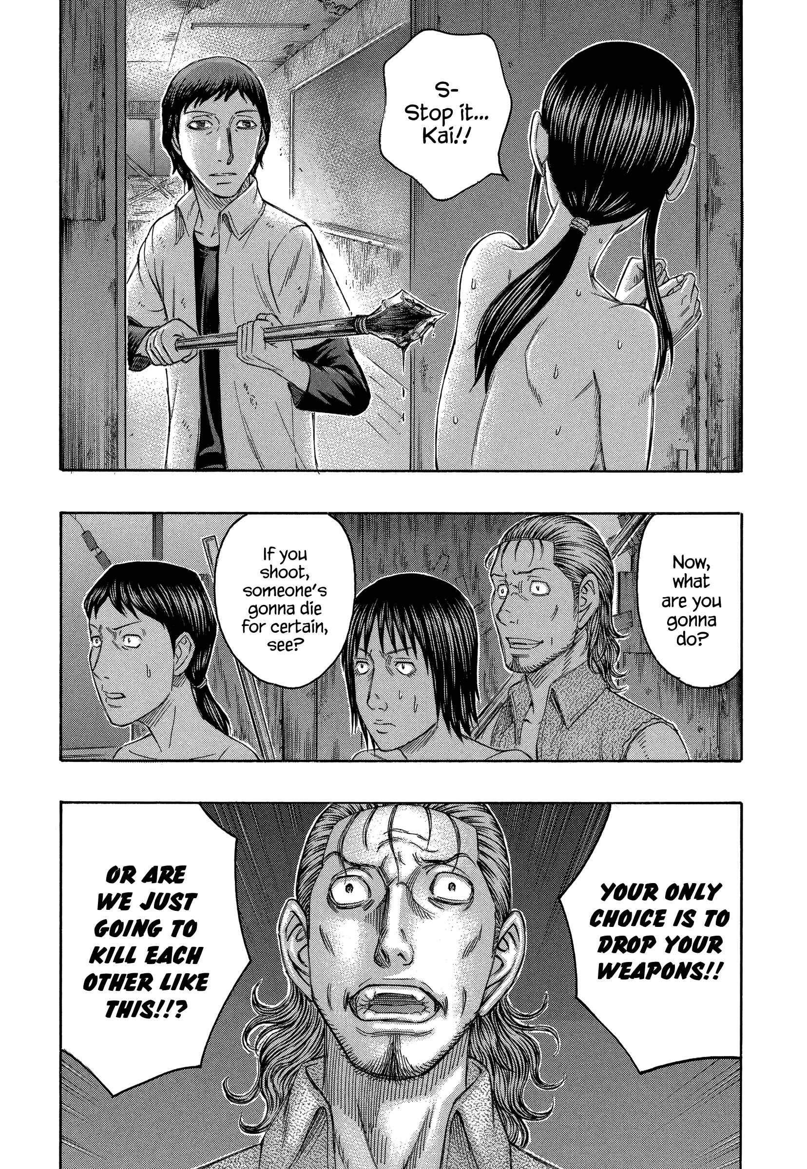 Page 11 Chapter 145 Jisatsutou