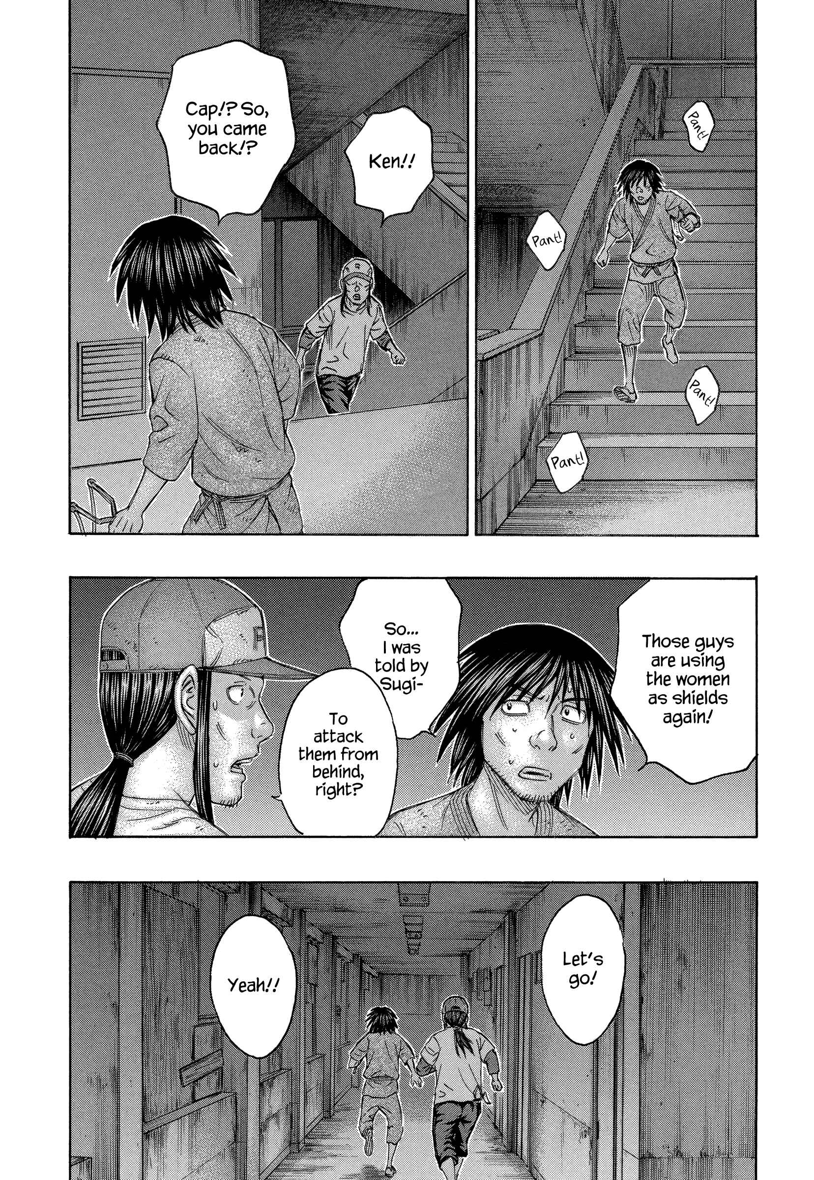 Page 12 Chapter 145 Jisatsutou