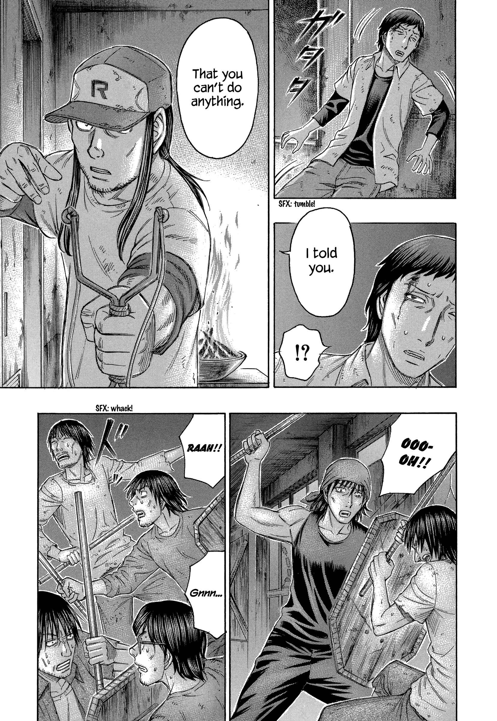 Page 20 Chapter 145 Jisatsutou
