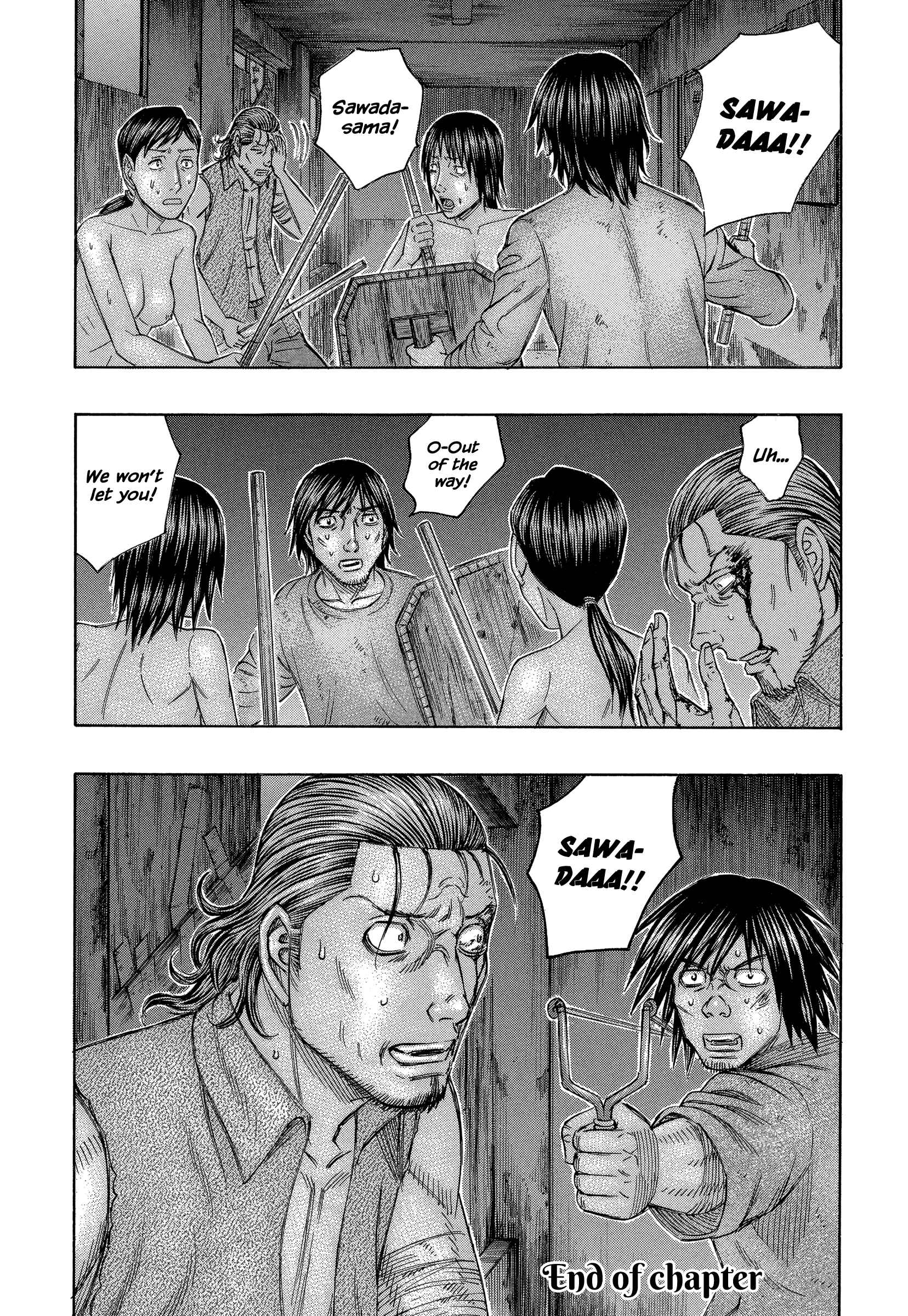 Page 21 Chapter 145 Jisatsutou