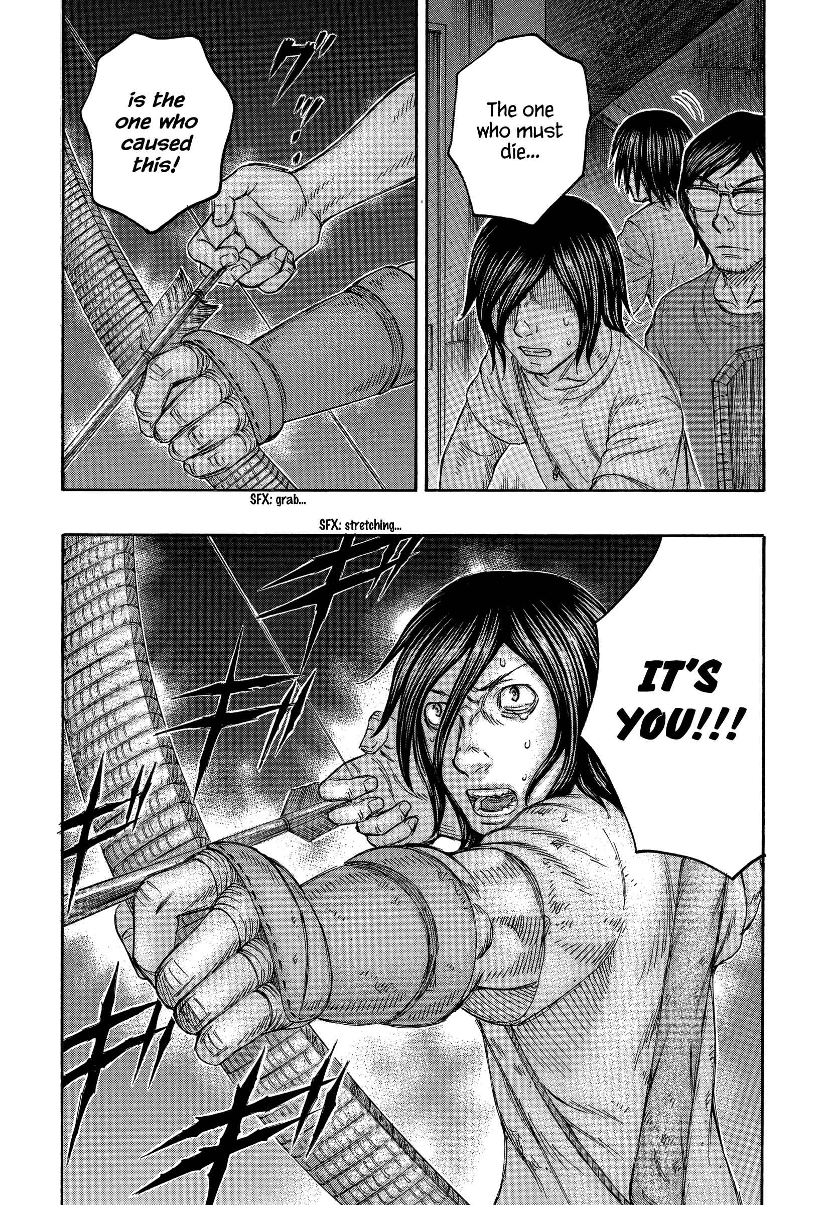 Page 5 Chapter 145 Jisatsutou