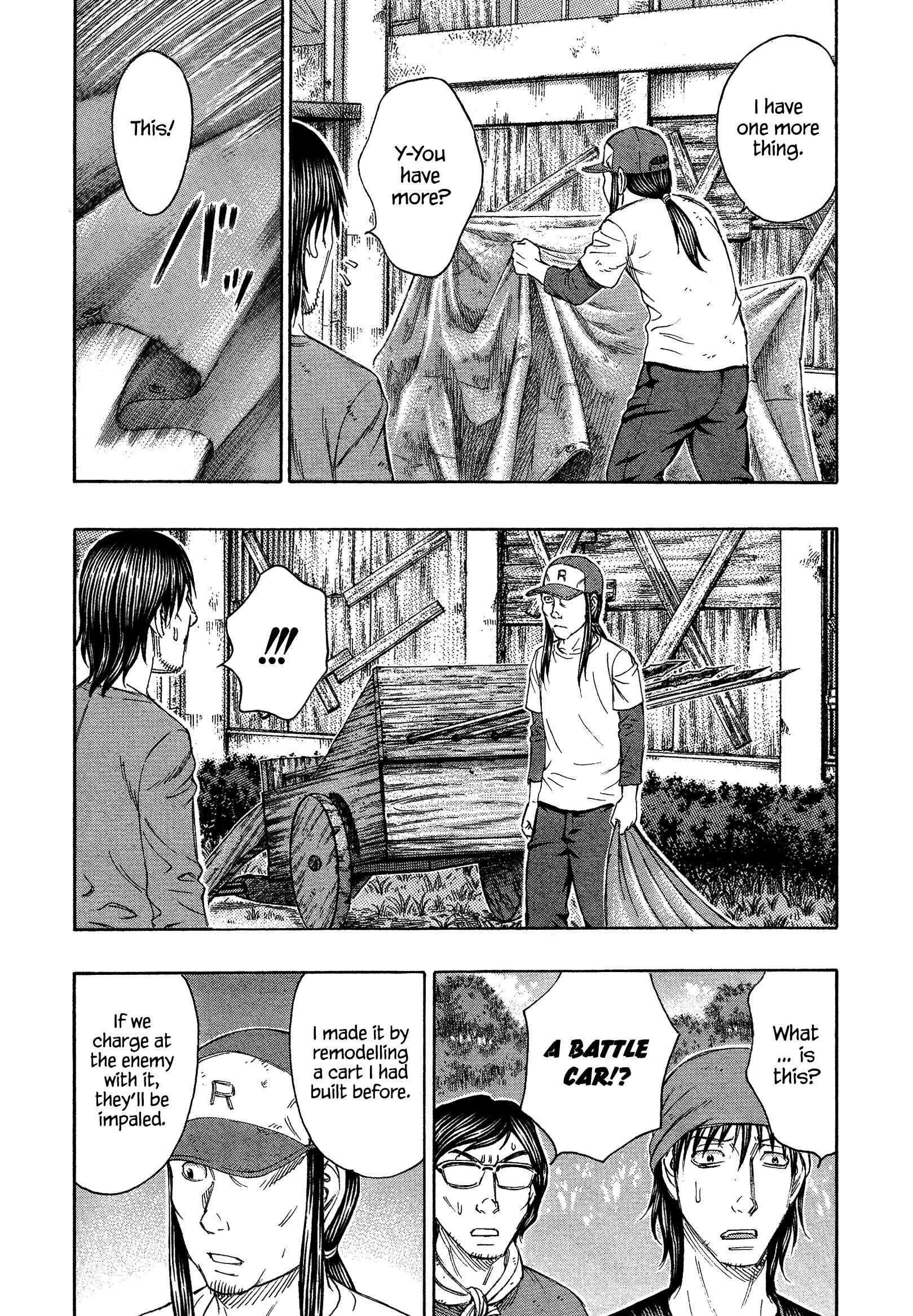 Page 14 Chapter 128 Jisatsutou