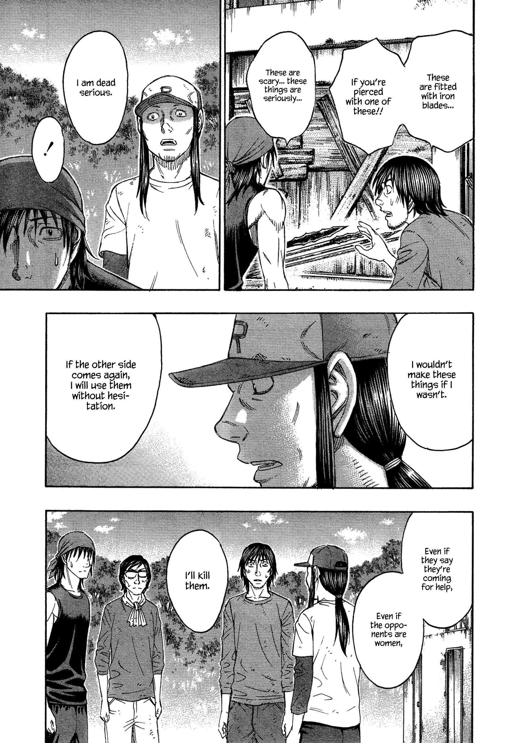 Page 15 Chapter 128 Jisatsutou