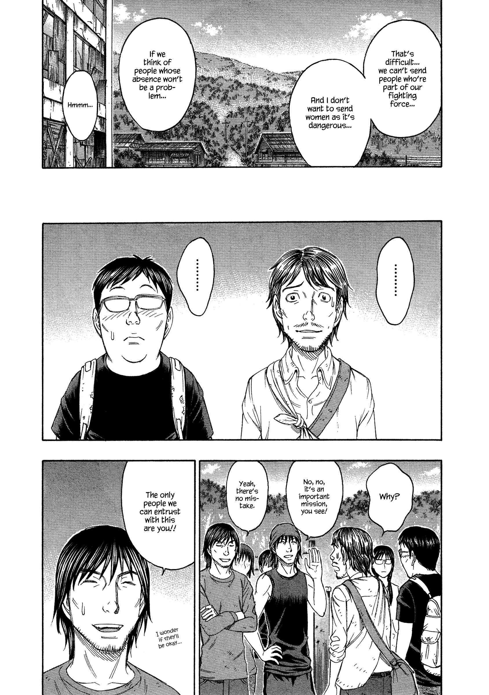 Page 19 Chapter 128 Jisatsutou