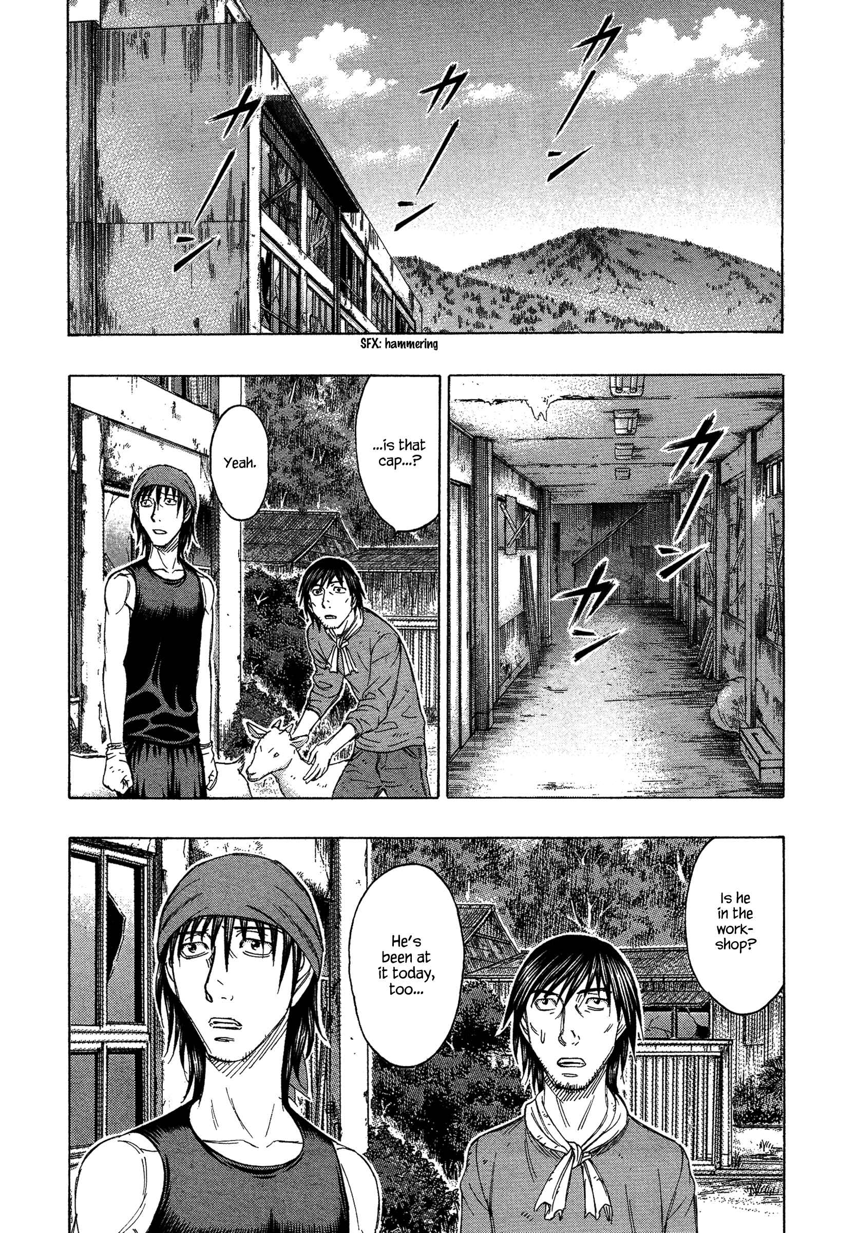 Page 2 Chapter 128 Jisatsutou