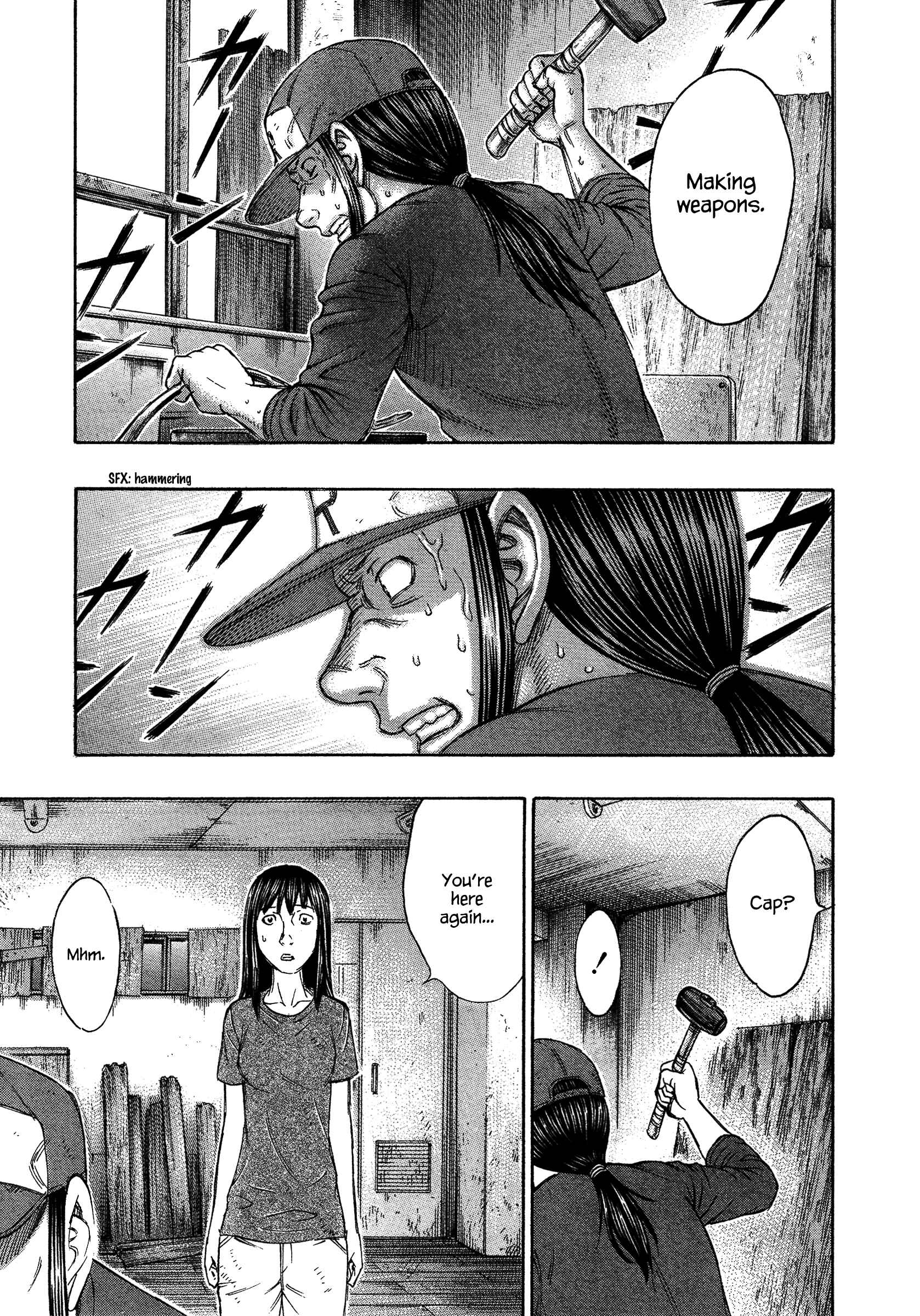 Page 3 Chapter 128 Jisatsutou