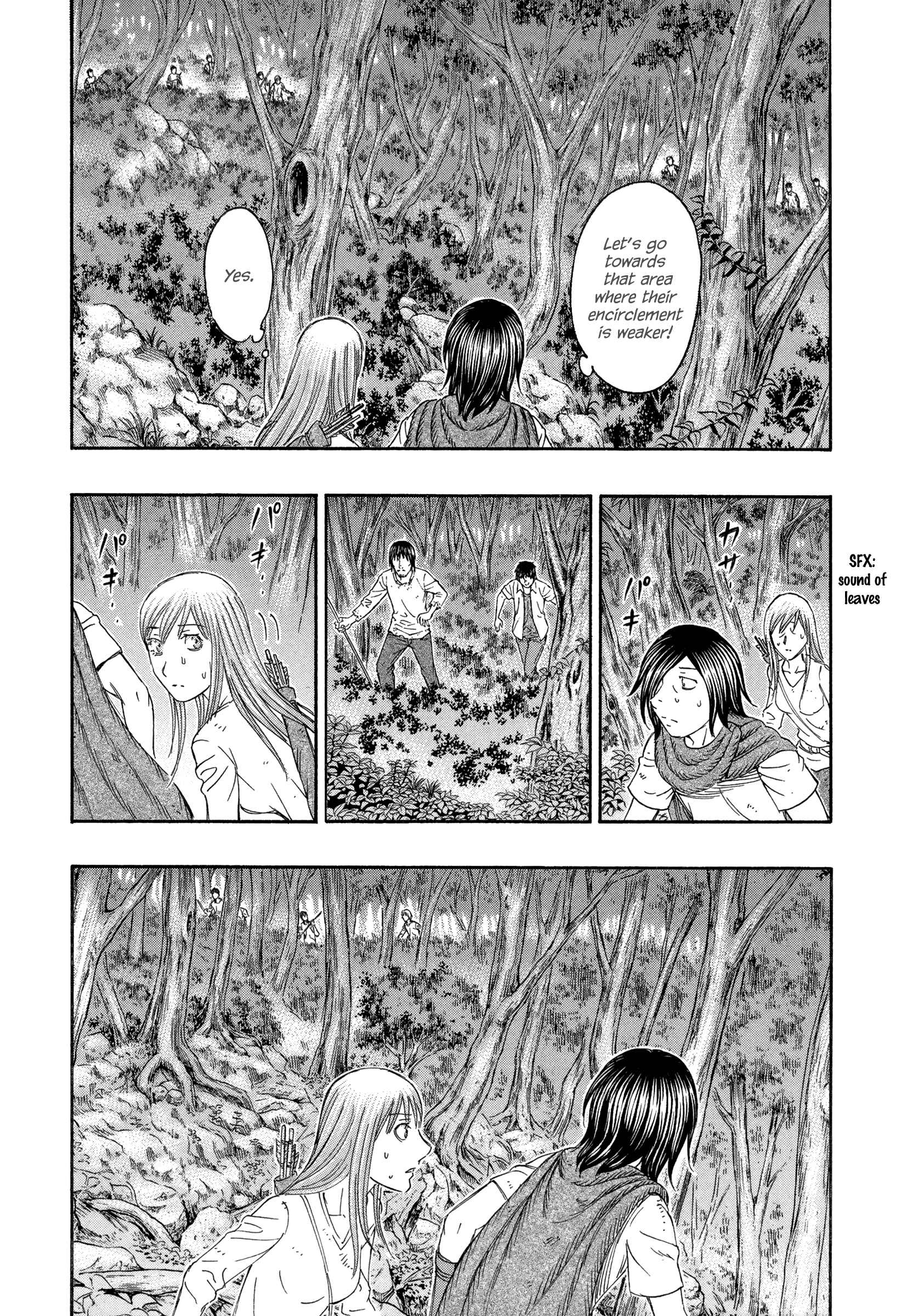 Page 10 Chapter 134 Jisatsutou