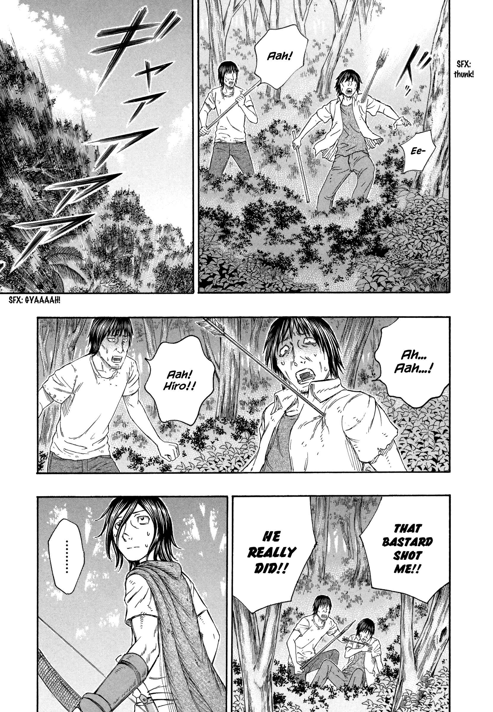 Page 15 Chapter 134 Jisatsutou