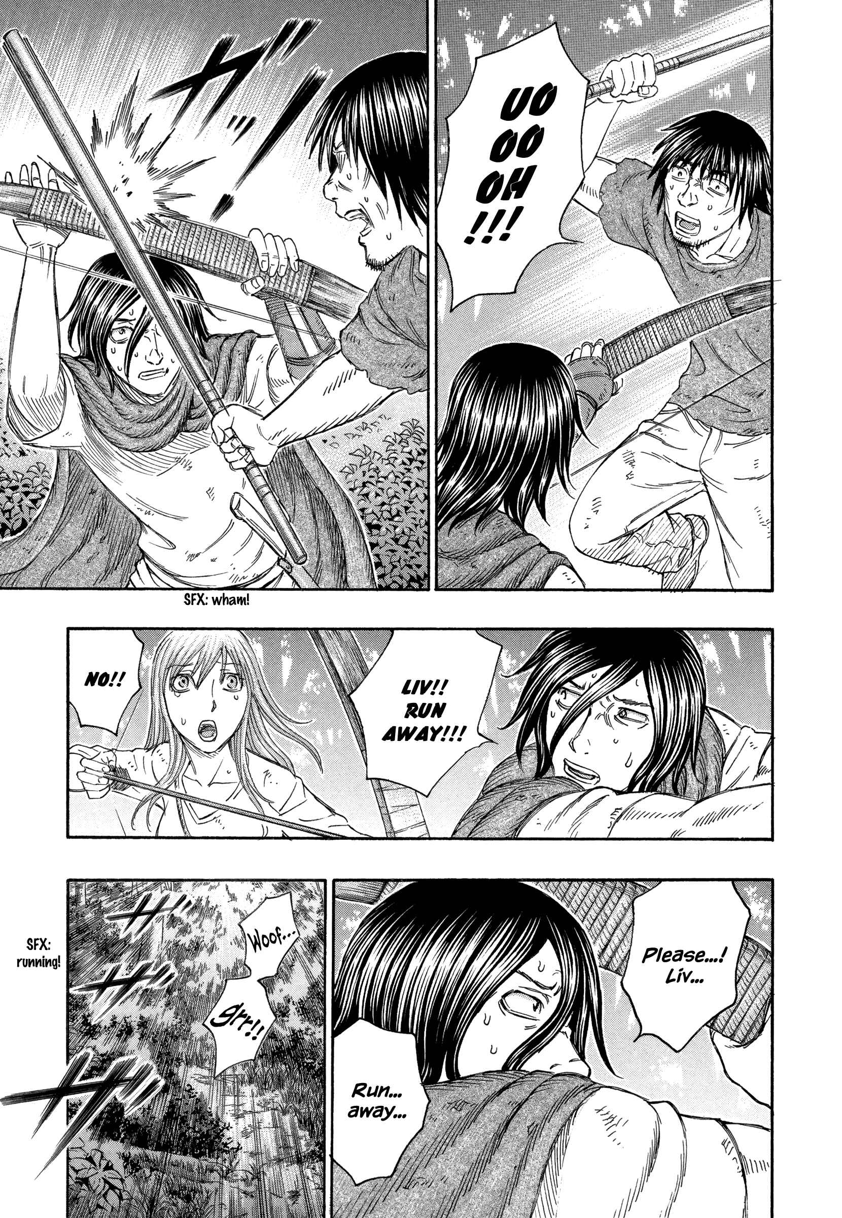 Page 19 Chapter 134 Jisatsutou
