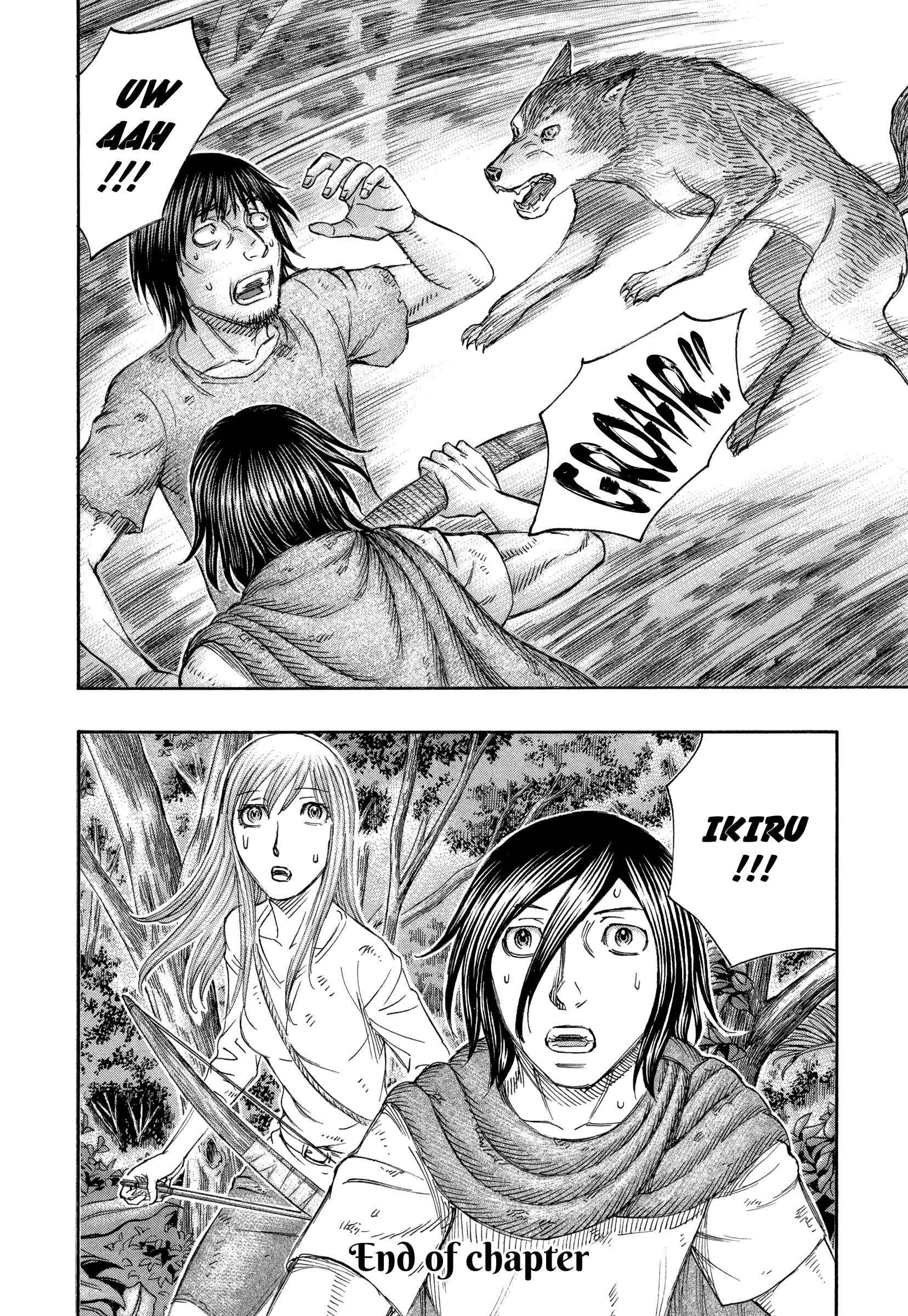 Page 20 Chapter 134 Jisatsutou