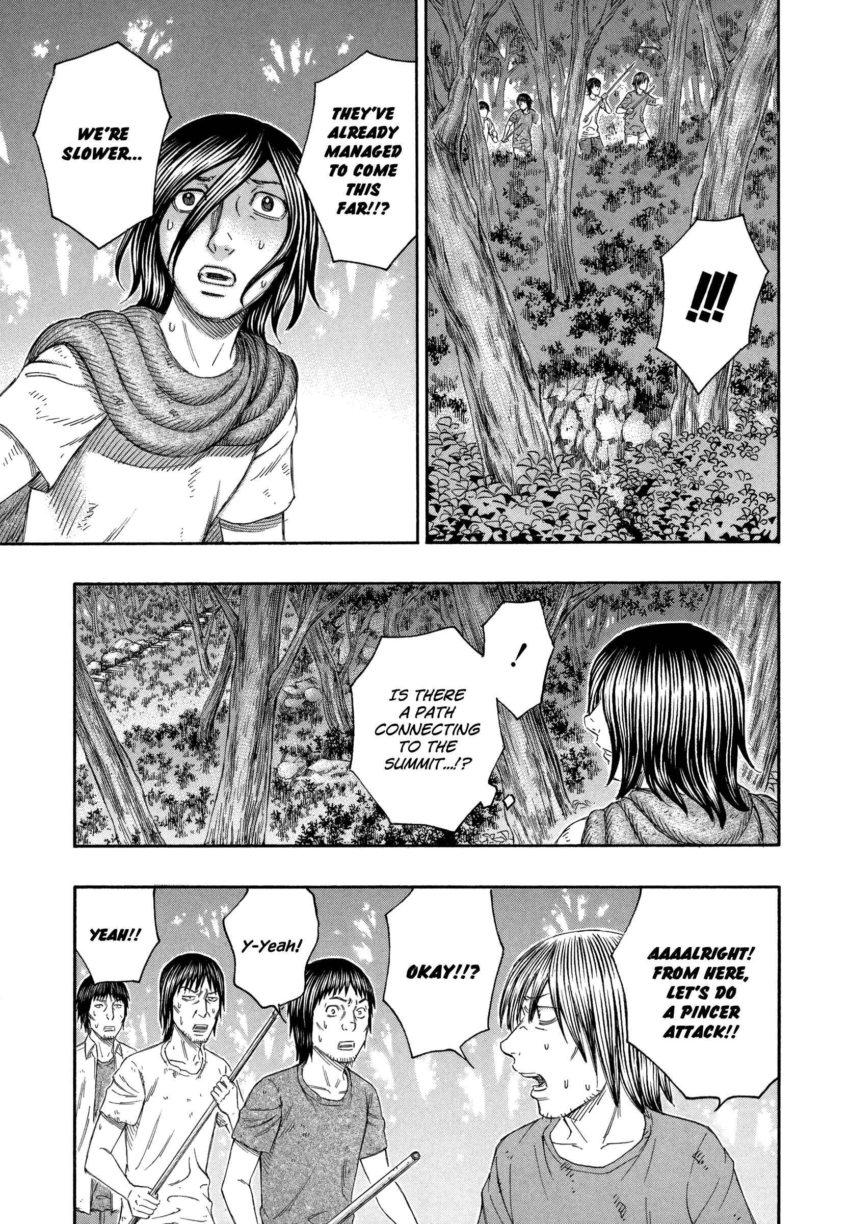 Page 7 Chapter 134 Jisatsutou