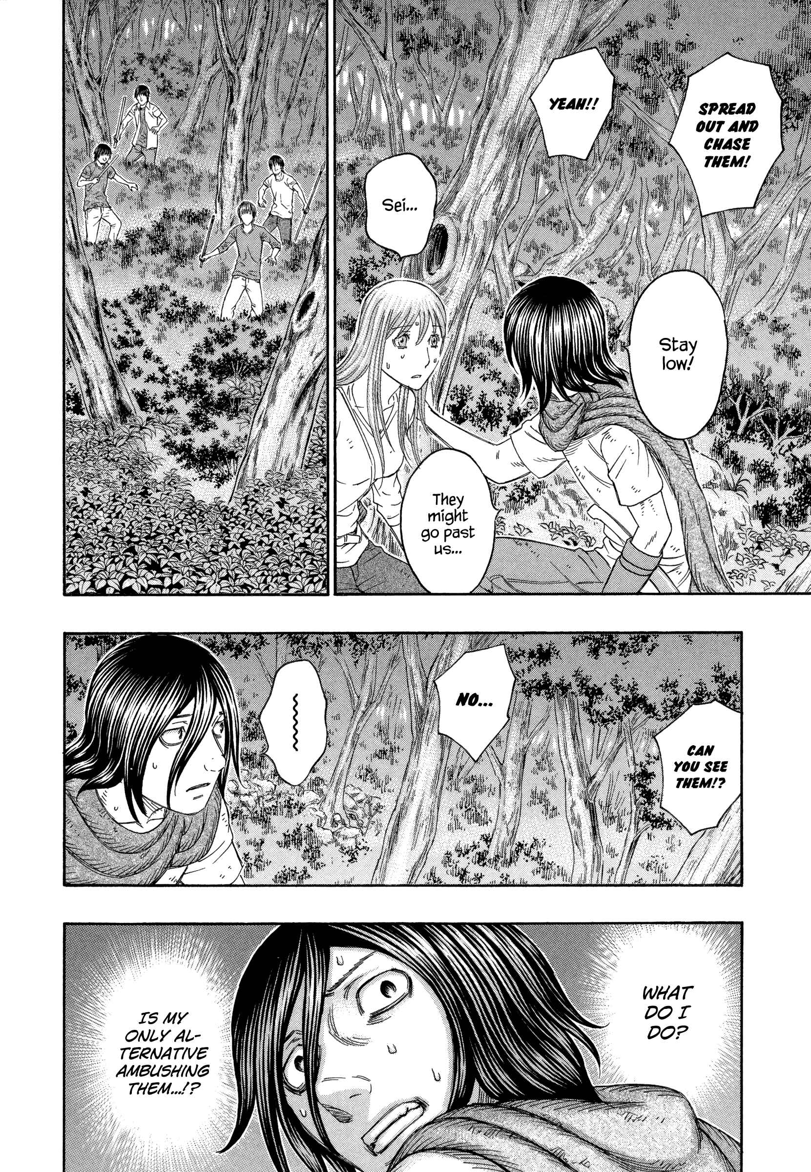 Page 8 Chapter 134 Jisatsutou