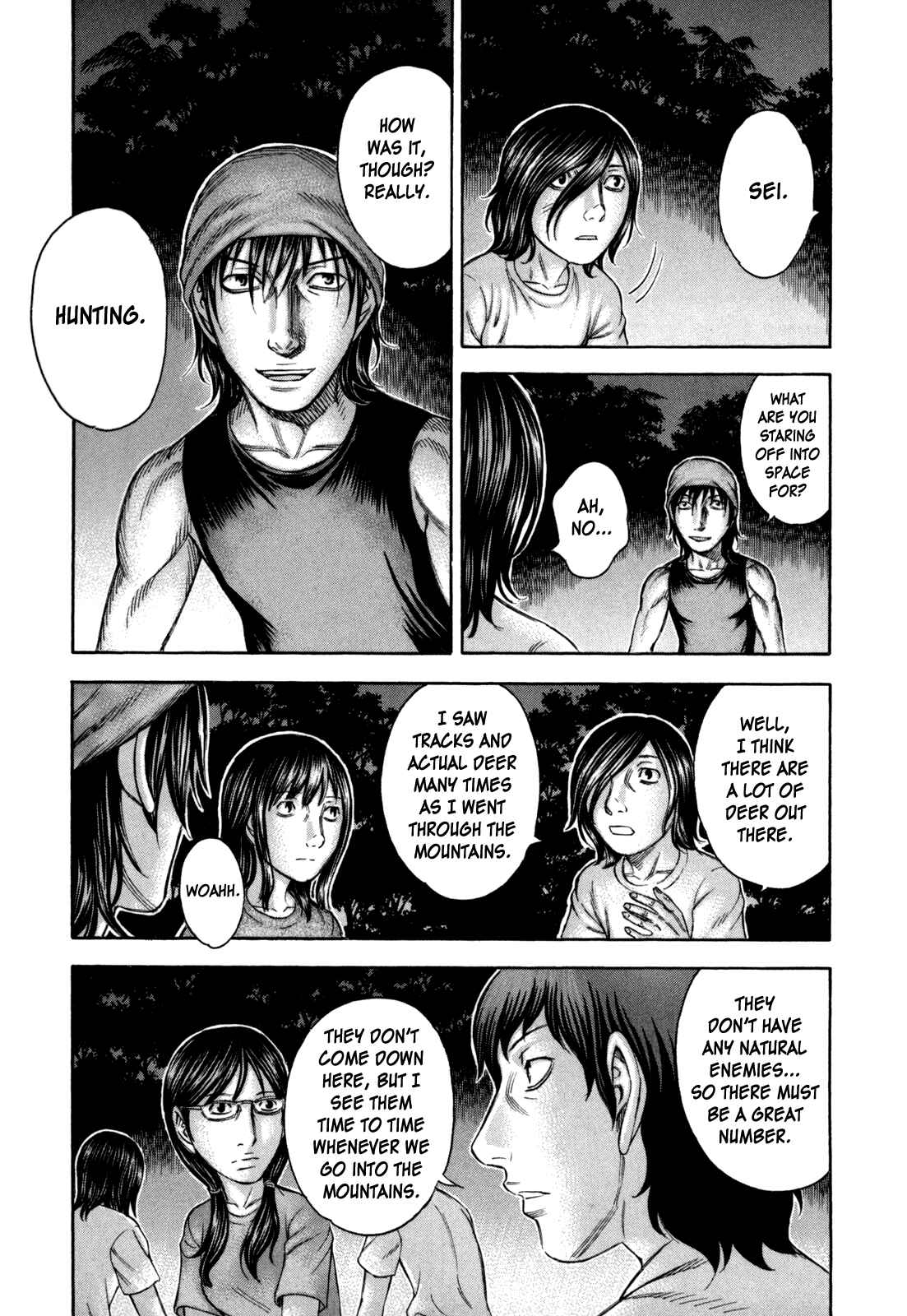 Page 11 Chapter 24 Jisatsutou