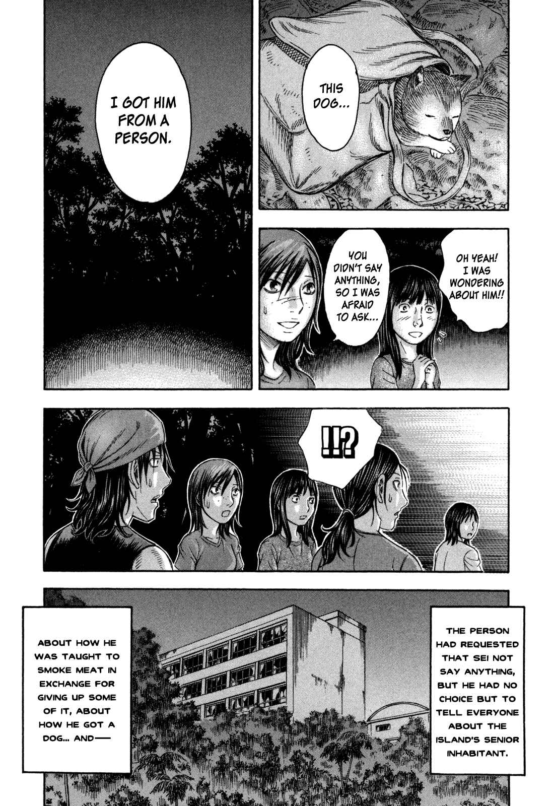 Page 13 Chapter 24 Jisatsutou