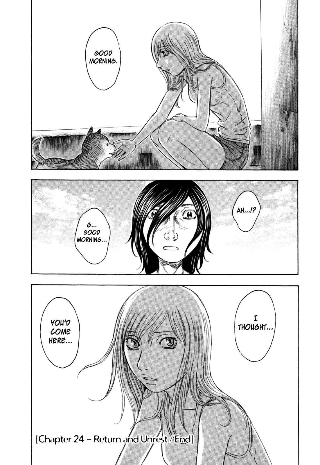 Page 20 Chapter 24 Jisatsutou