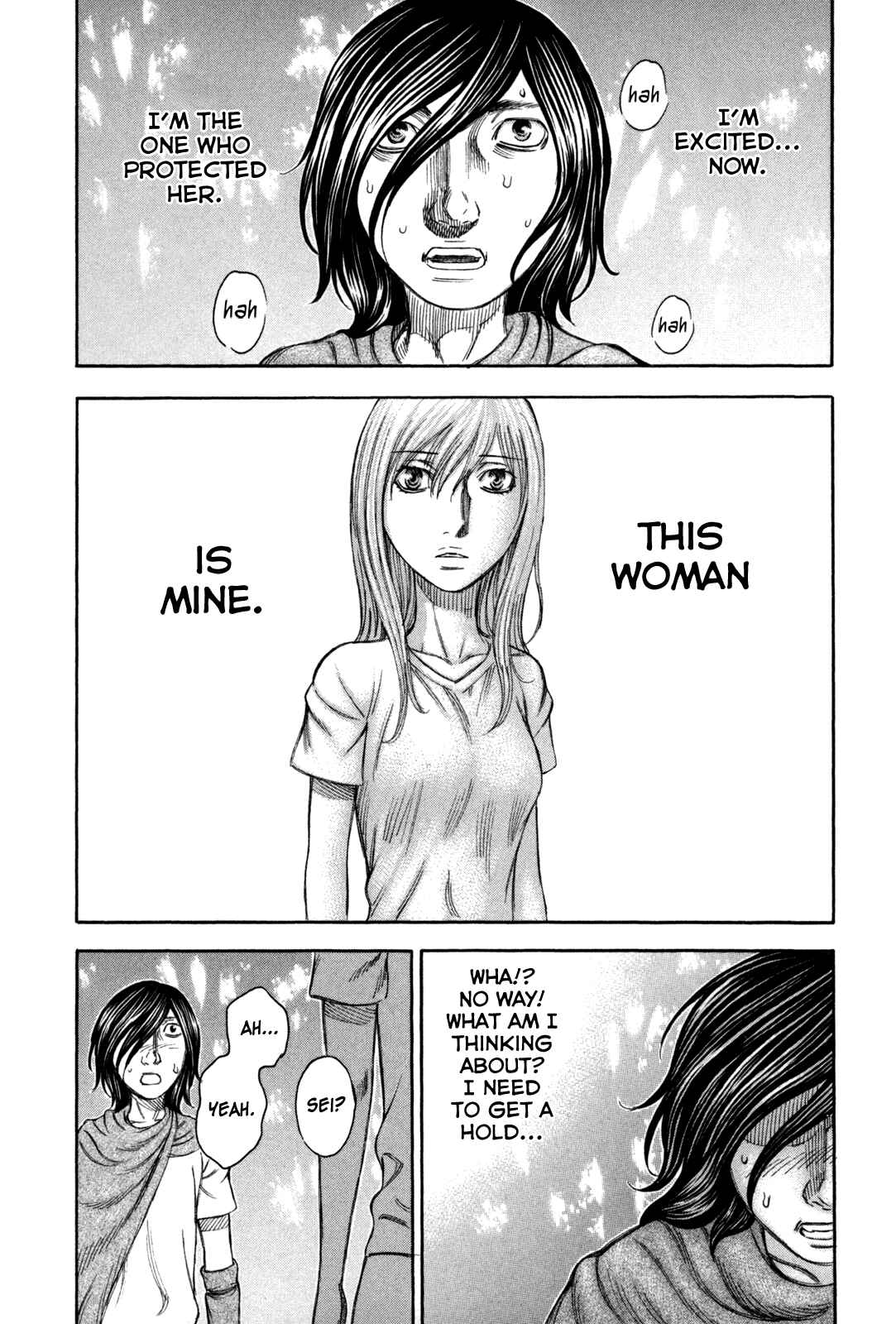 Page 4 Chapter 24 Jisatsutou