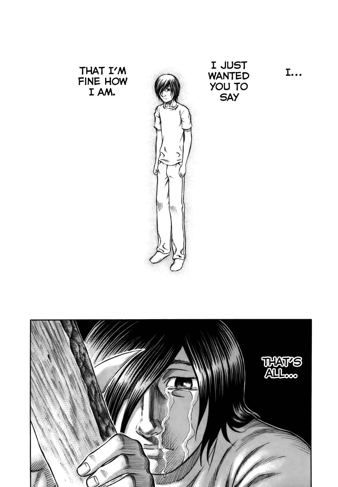 Page 16 Chapter 10 Jisatsutou