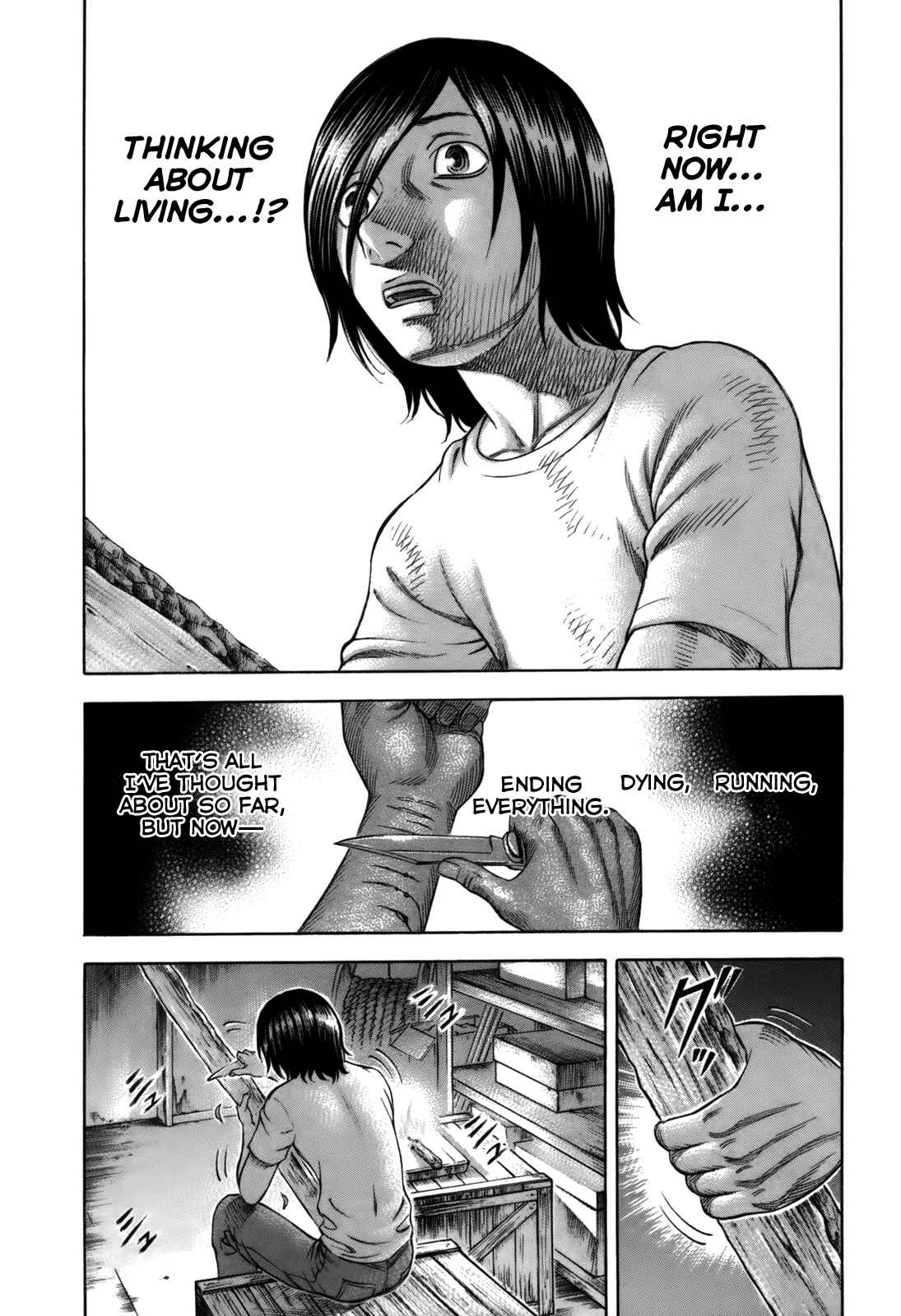 Page 18 Chapter 10 Jisatsutou