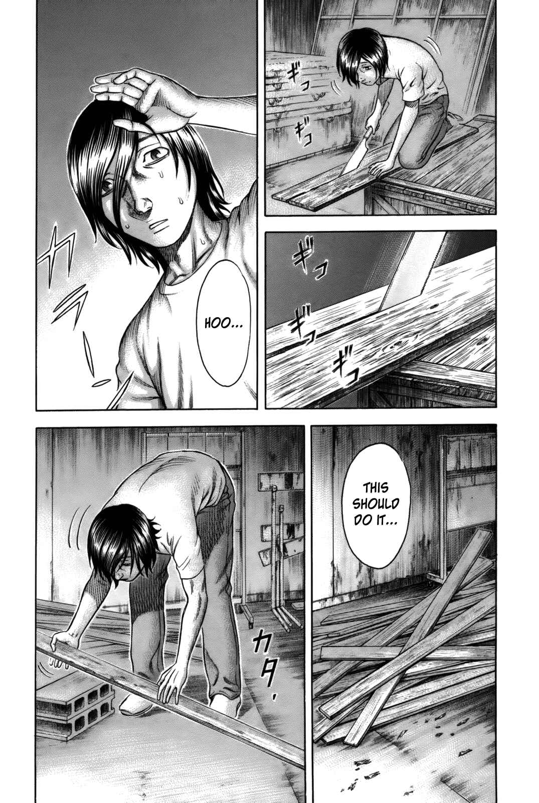 Page 9 Chapter 10 Jisatsutou