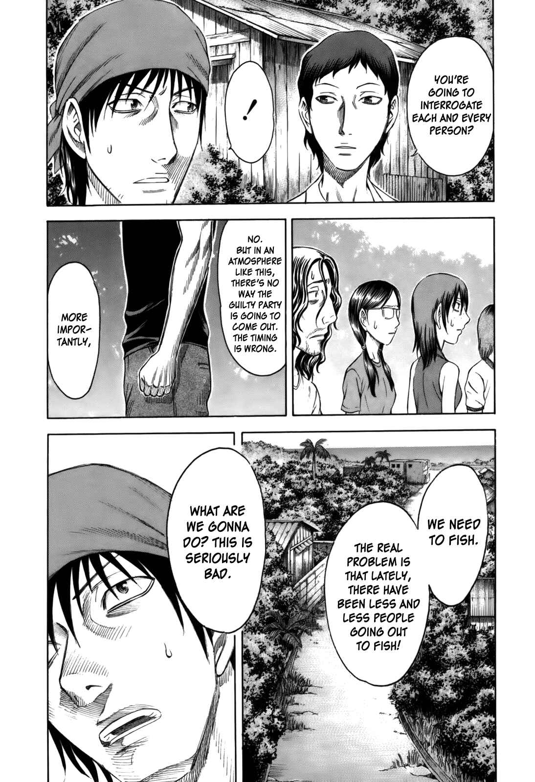 Page 14 Chapter 9 Jisatsutou