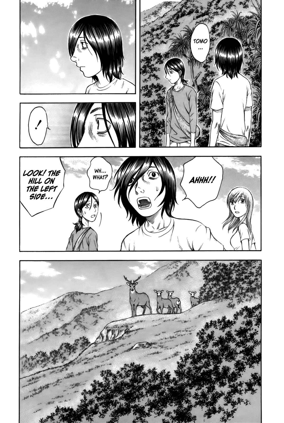 Page 19 Chapter 9 Jisatsutou