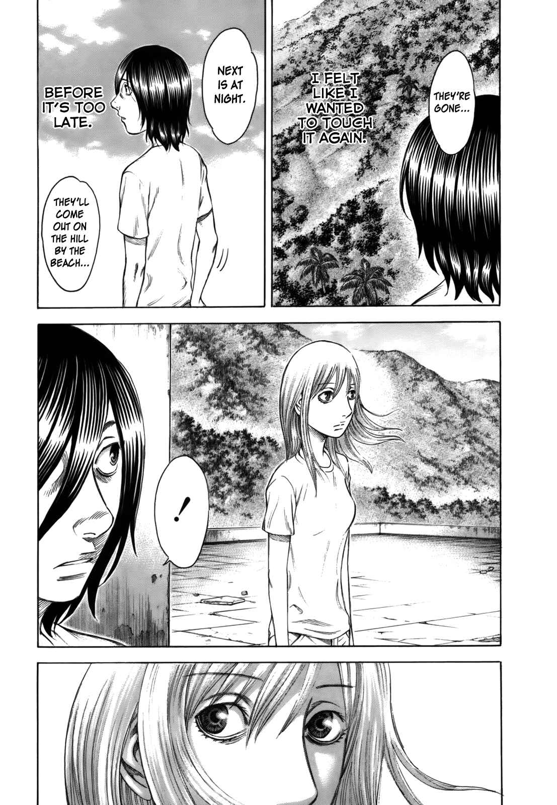 Page 5 Chapter 9 Jisatsutou