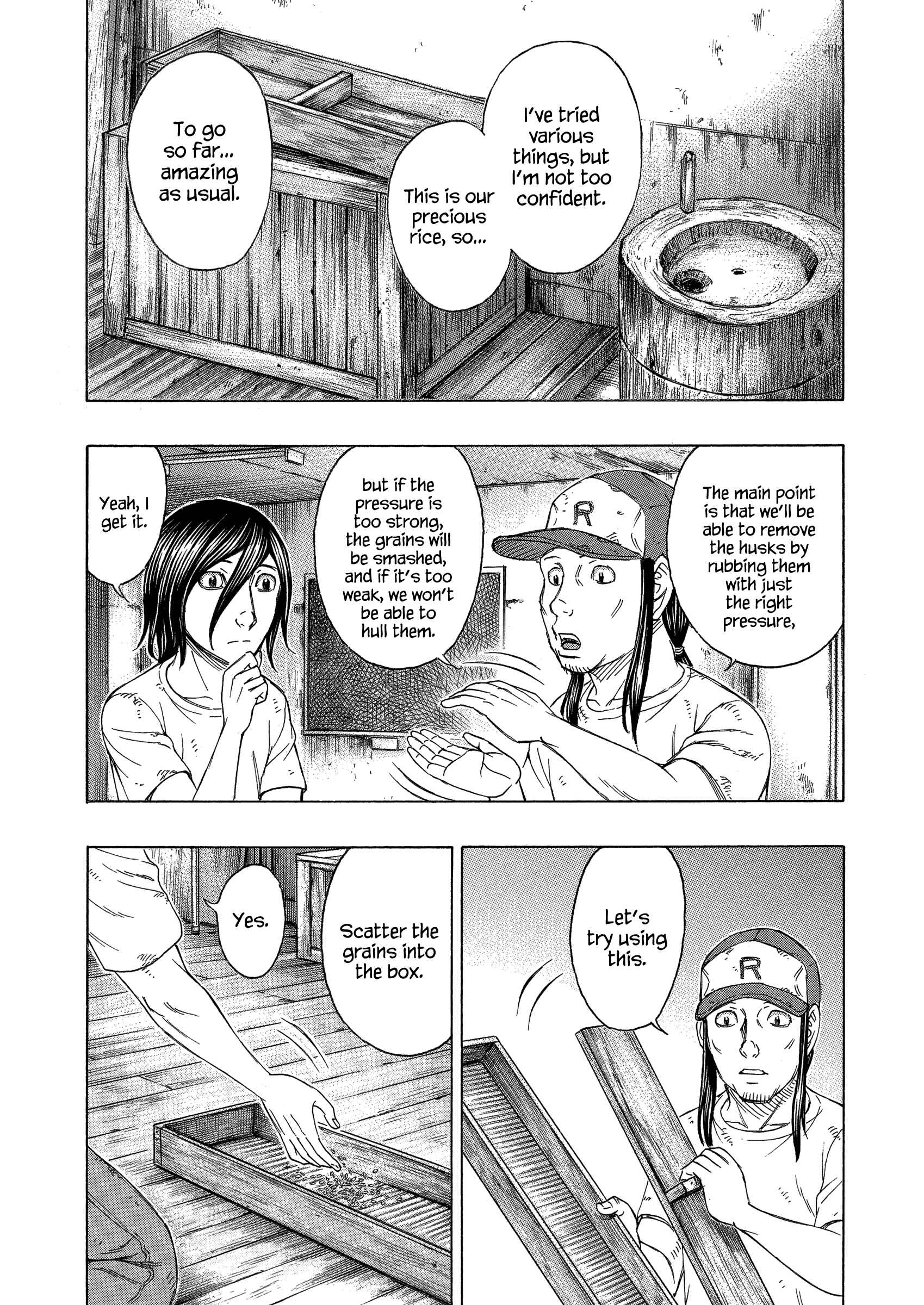 Page 11 Chapter 151 Jisatsutou