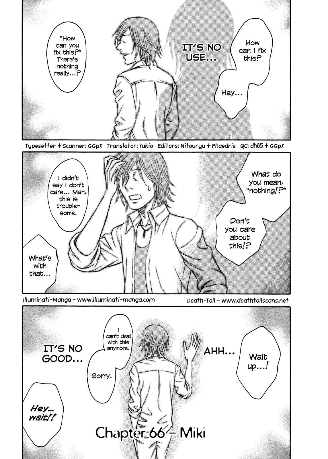 Page 1 Chapter 66 Jisatsutou