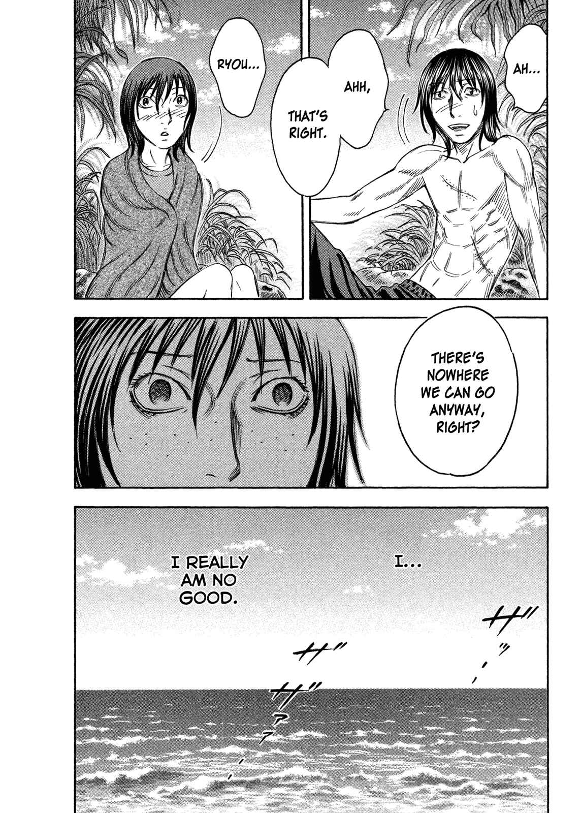 Page 10 Chapter 66 Jisatsutou