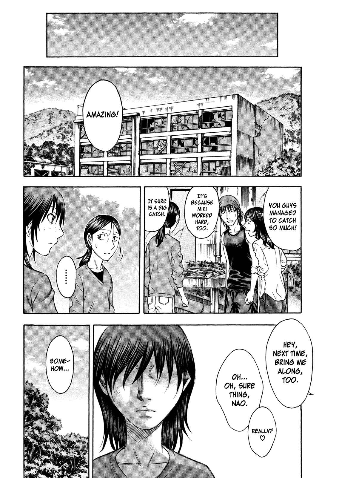 Page 11 Chapter 66 Jisatsutou