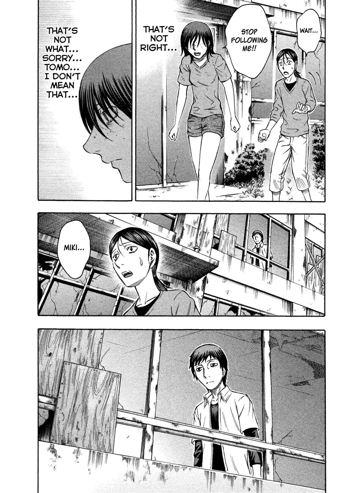 Page 16 Chapter 66 Jisatsutou