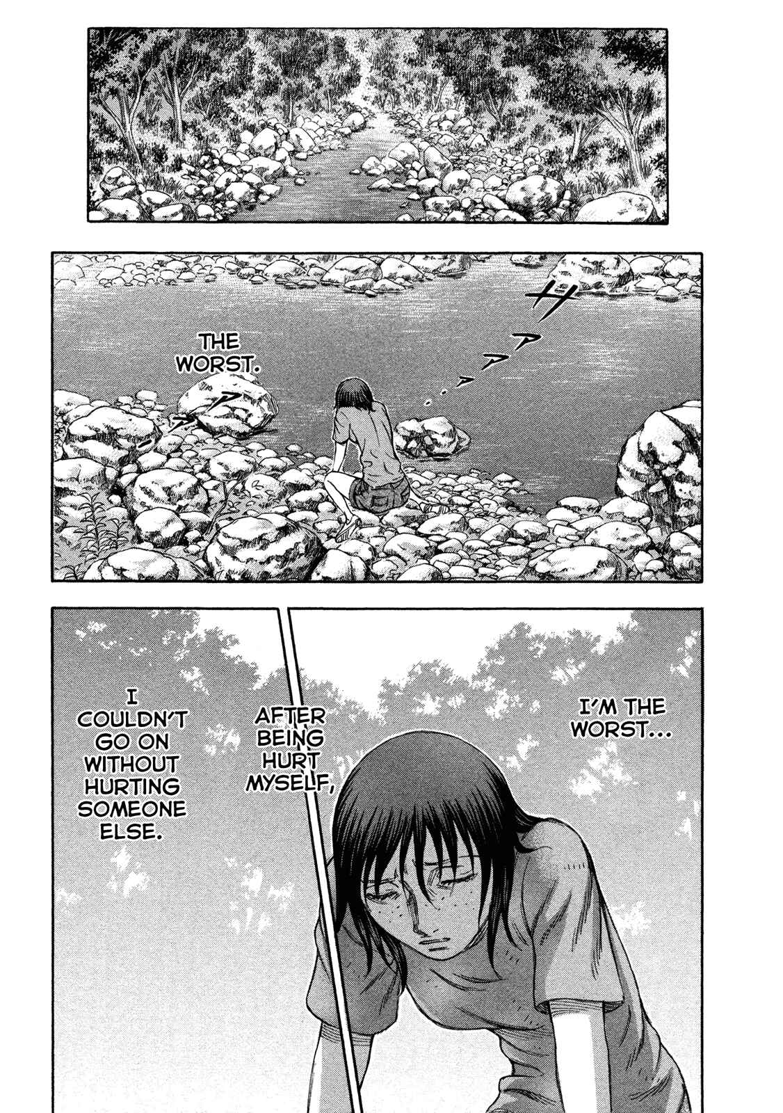 Page 17 Chapter 66 Jisatsutou
