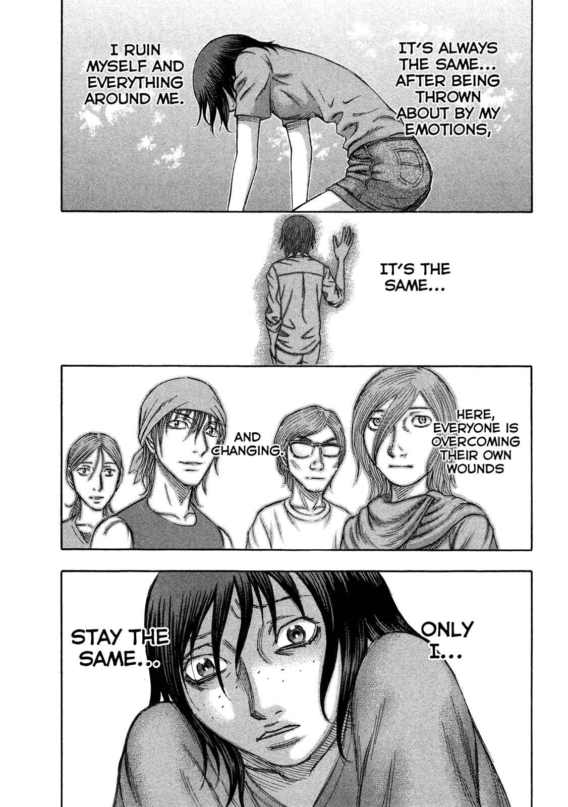 Page 18 Chapter 66 Jisatsutou