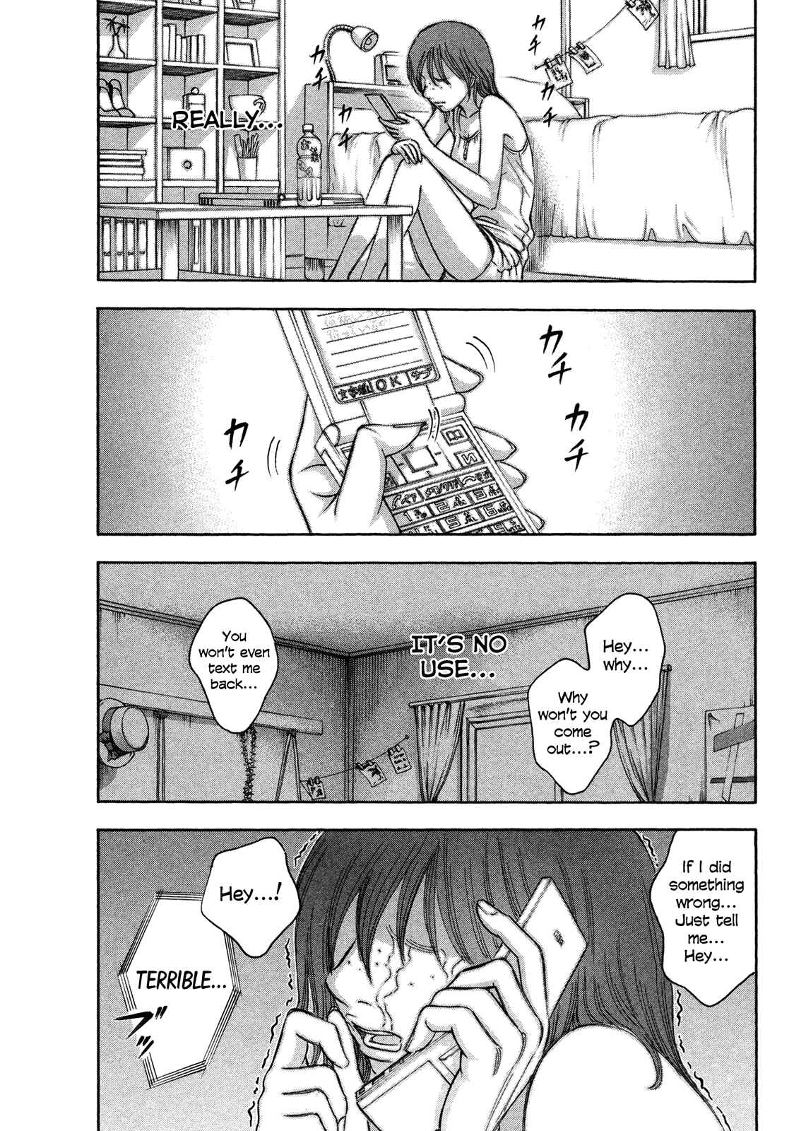 Page 2 Chapter 66 Jisatsutou