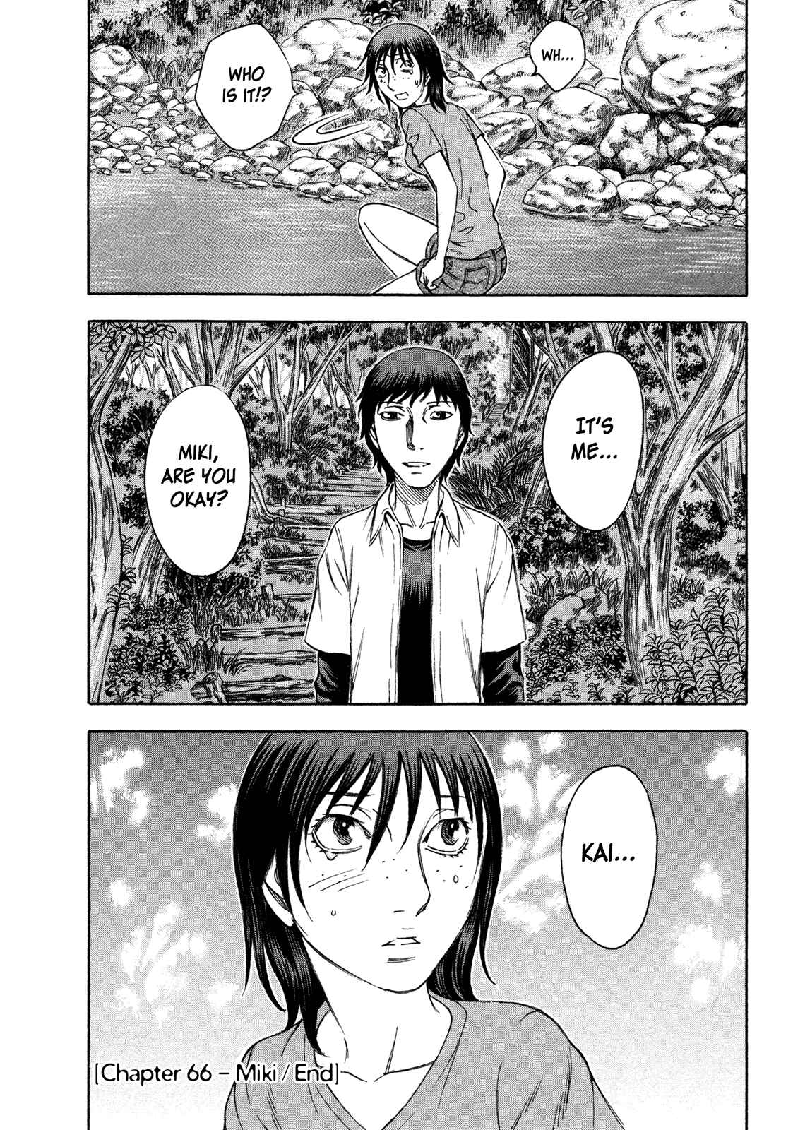 Page 20 Chapter 66 Jisatsutou
