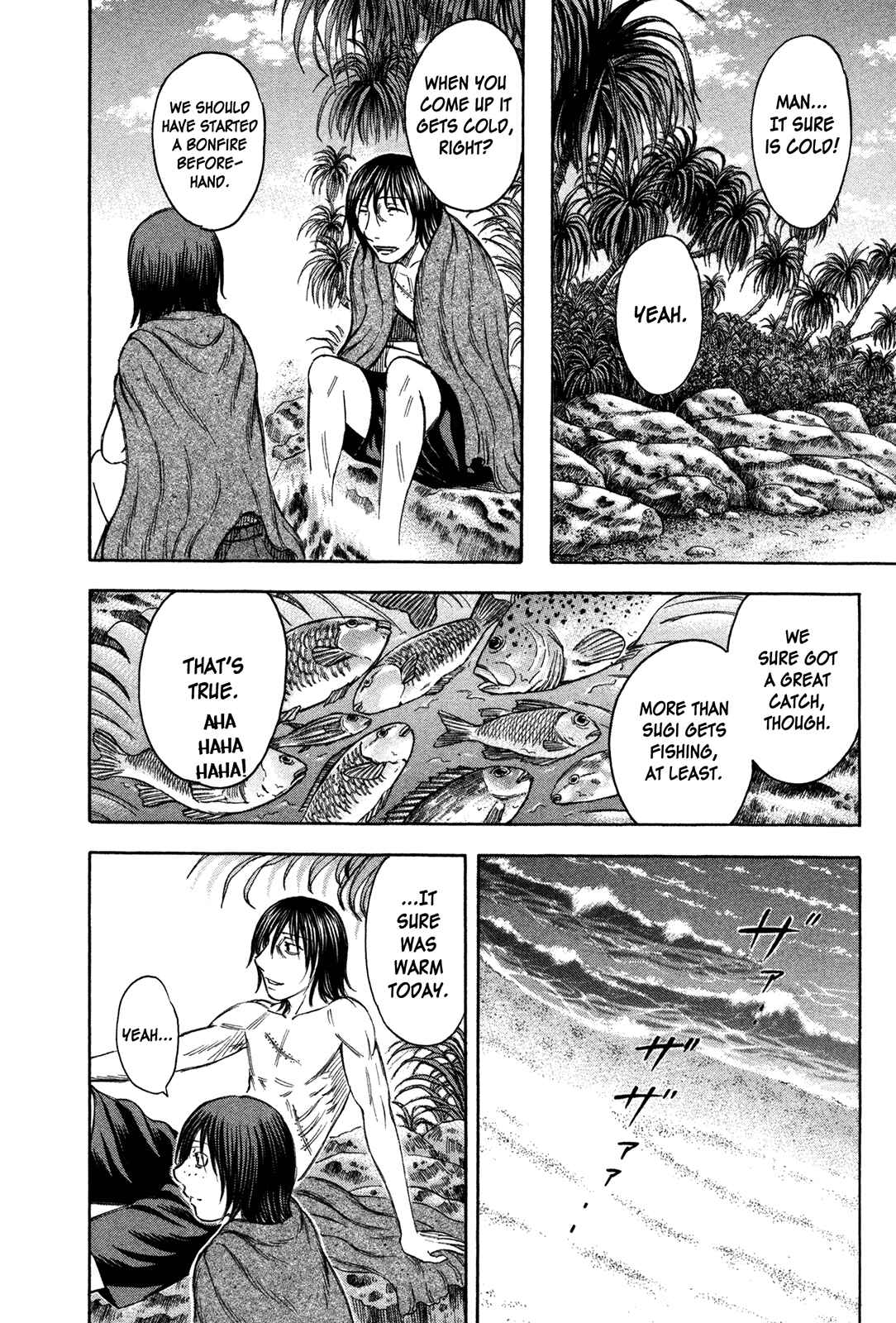 Page 8 Chapter 66 Jisatsutou