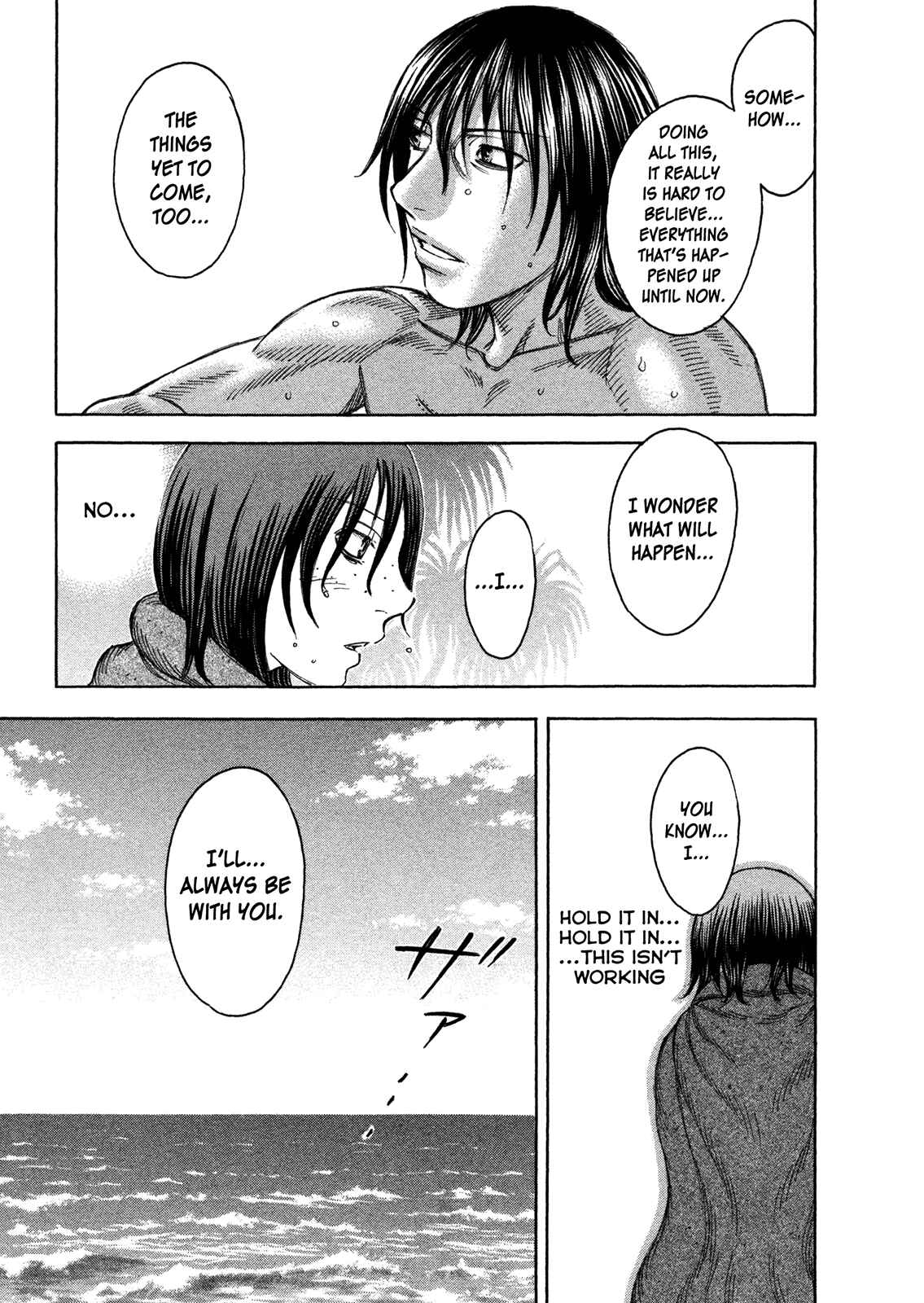 Page 9 Chapter 66 Jisatsutou