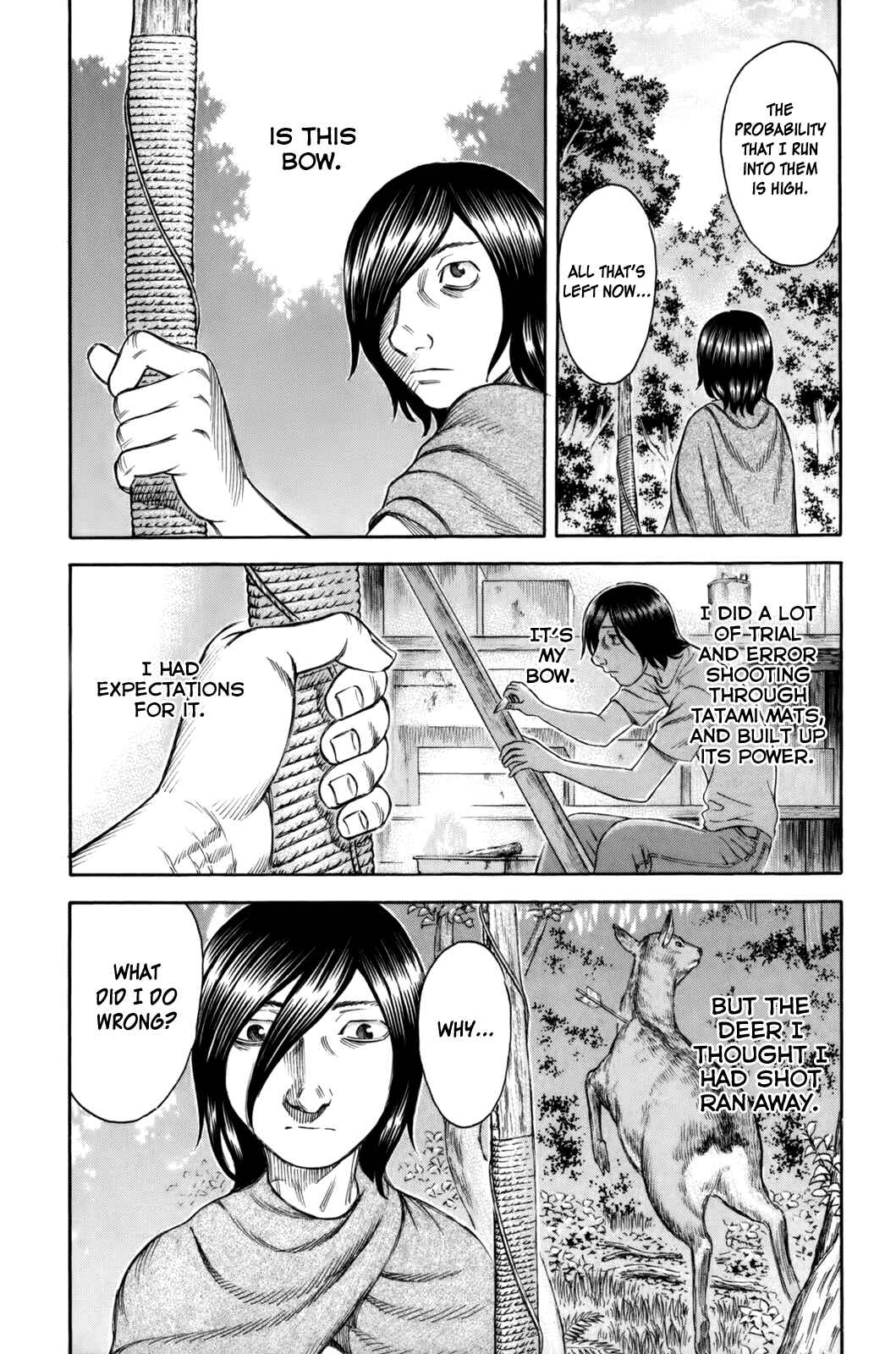 Page 10 Chapter 17 Jisatsutou