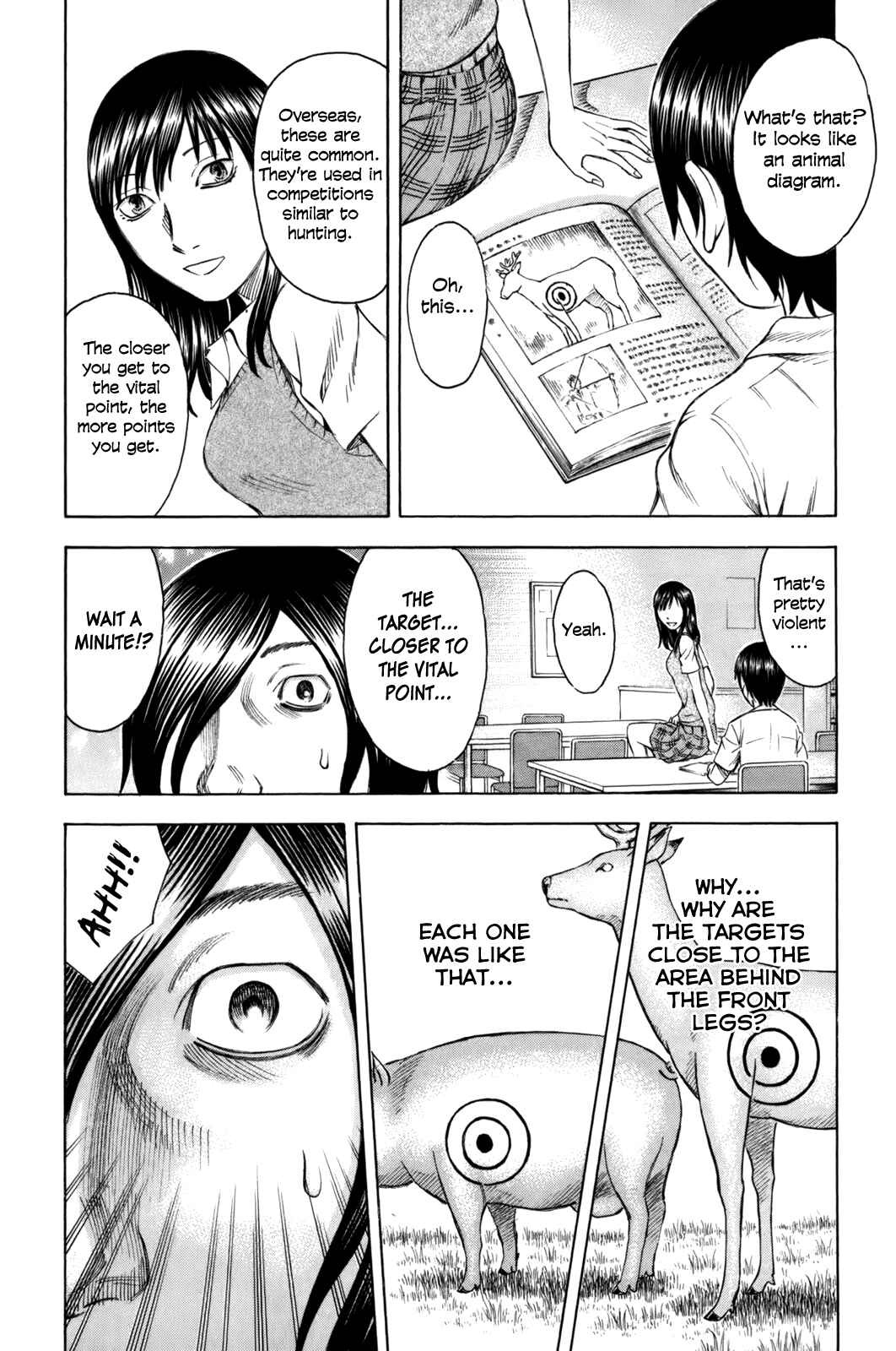 Page 12 Chapter 17 Jisatsutou