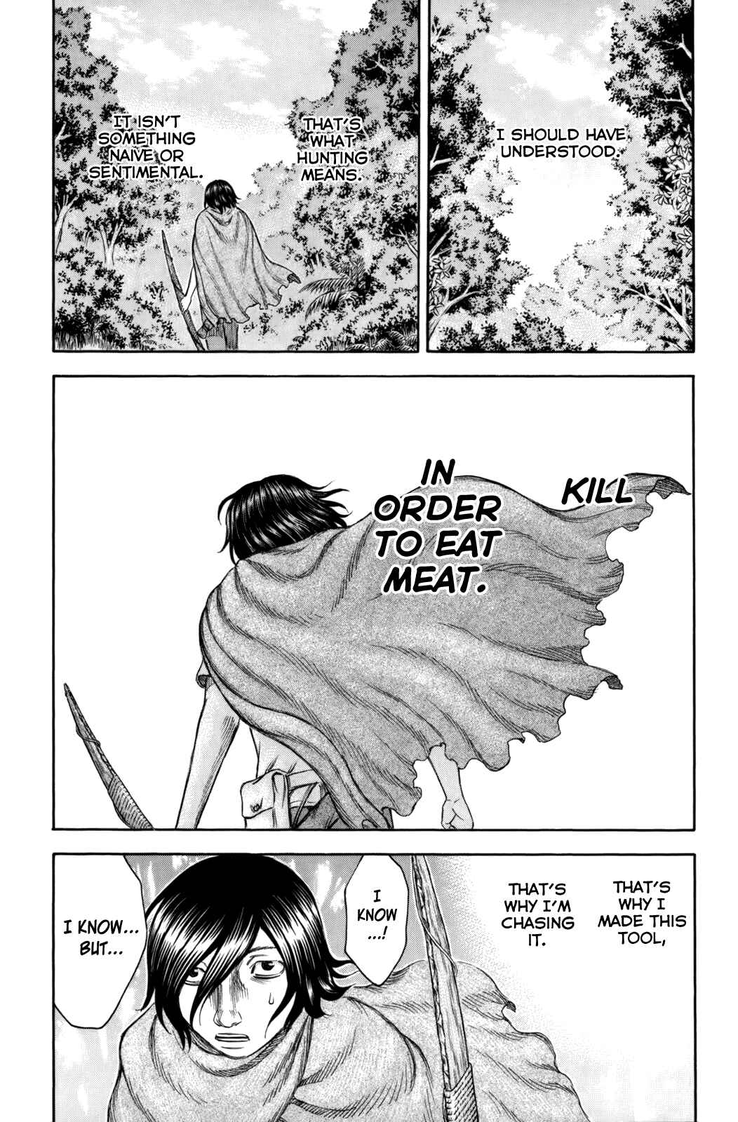 Page 14 Chapter 17 Jisatsutou