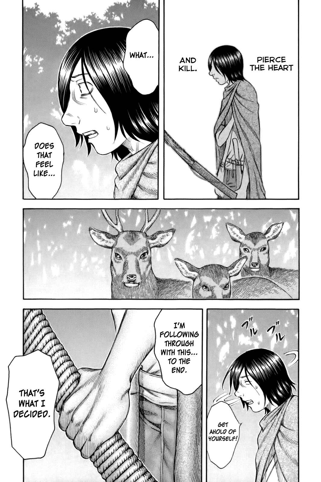 Page 15 Chapter 17 Jisatsutou