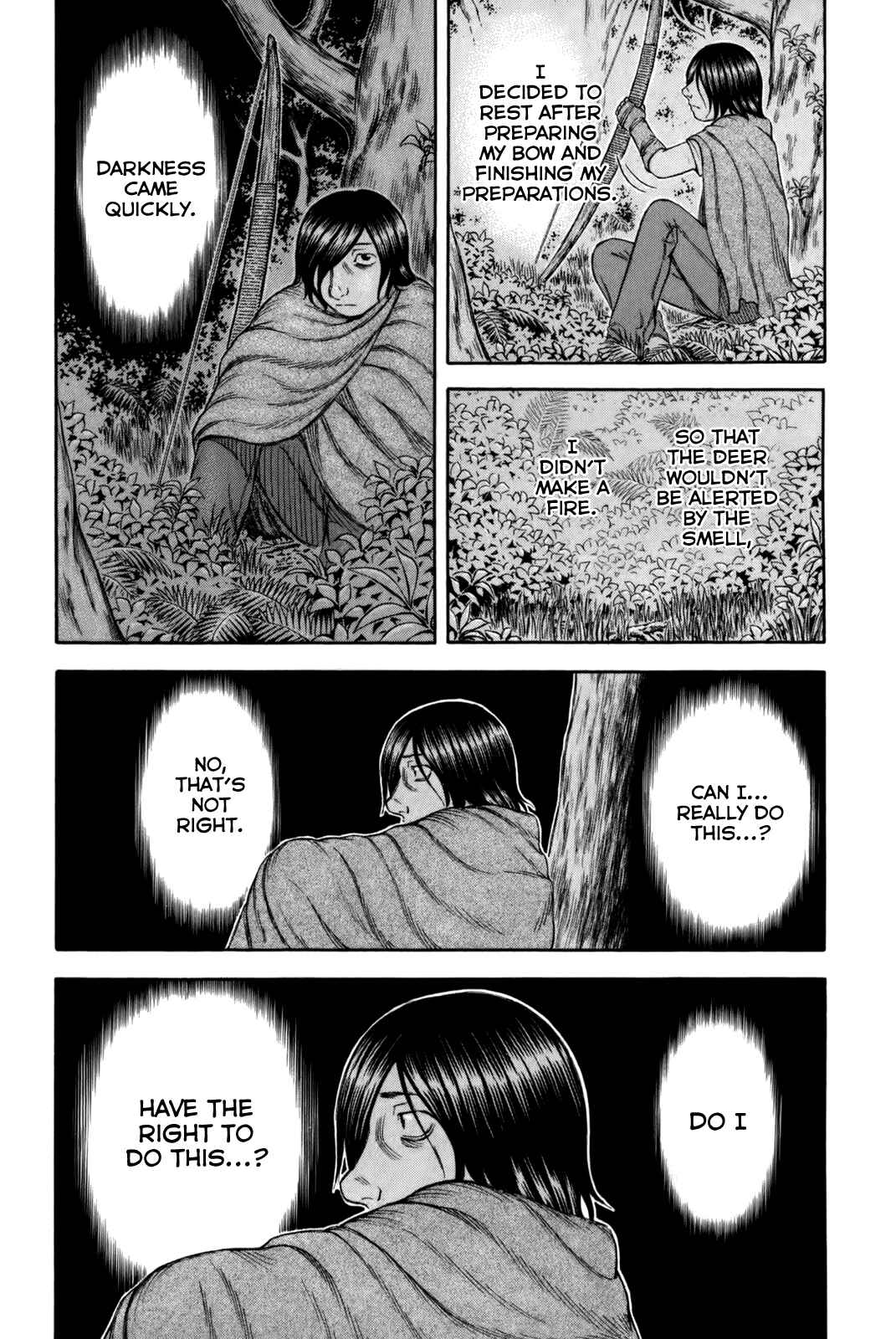 Page 17 Chapter 17 Jisatsutou
