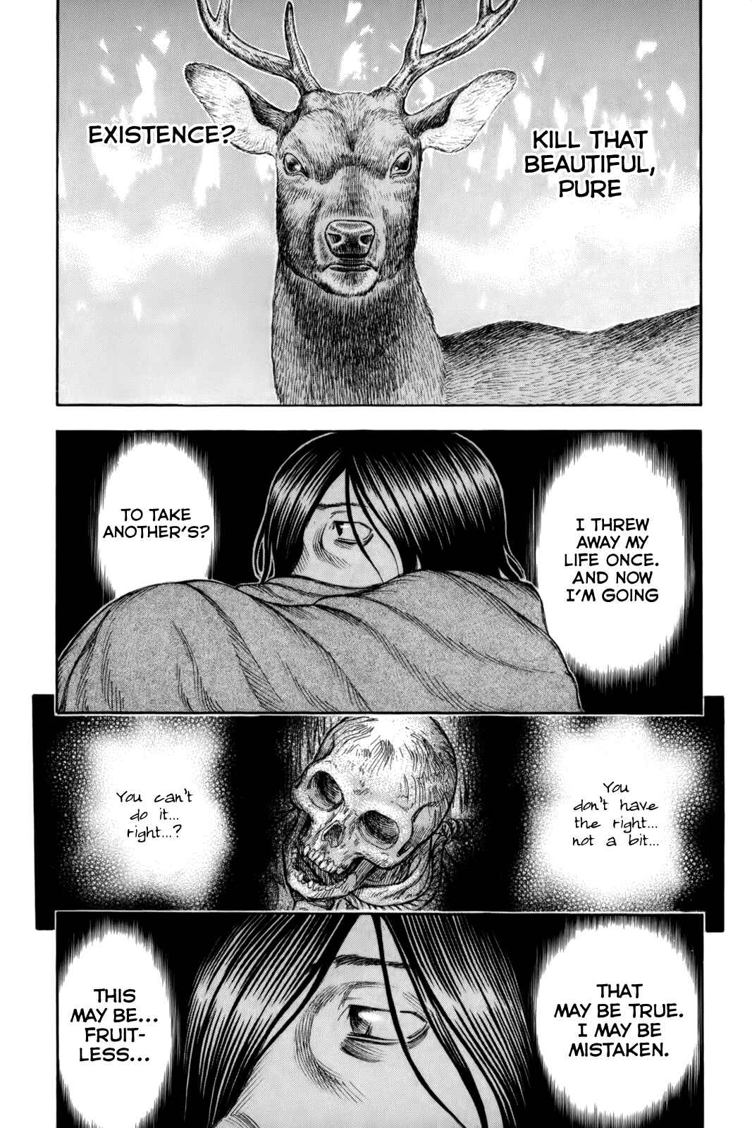 Page 18 Chapter 17 Jisatsutou