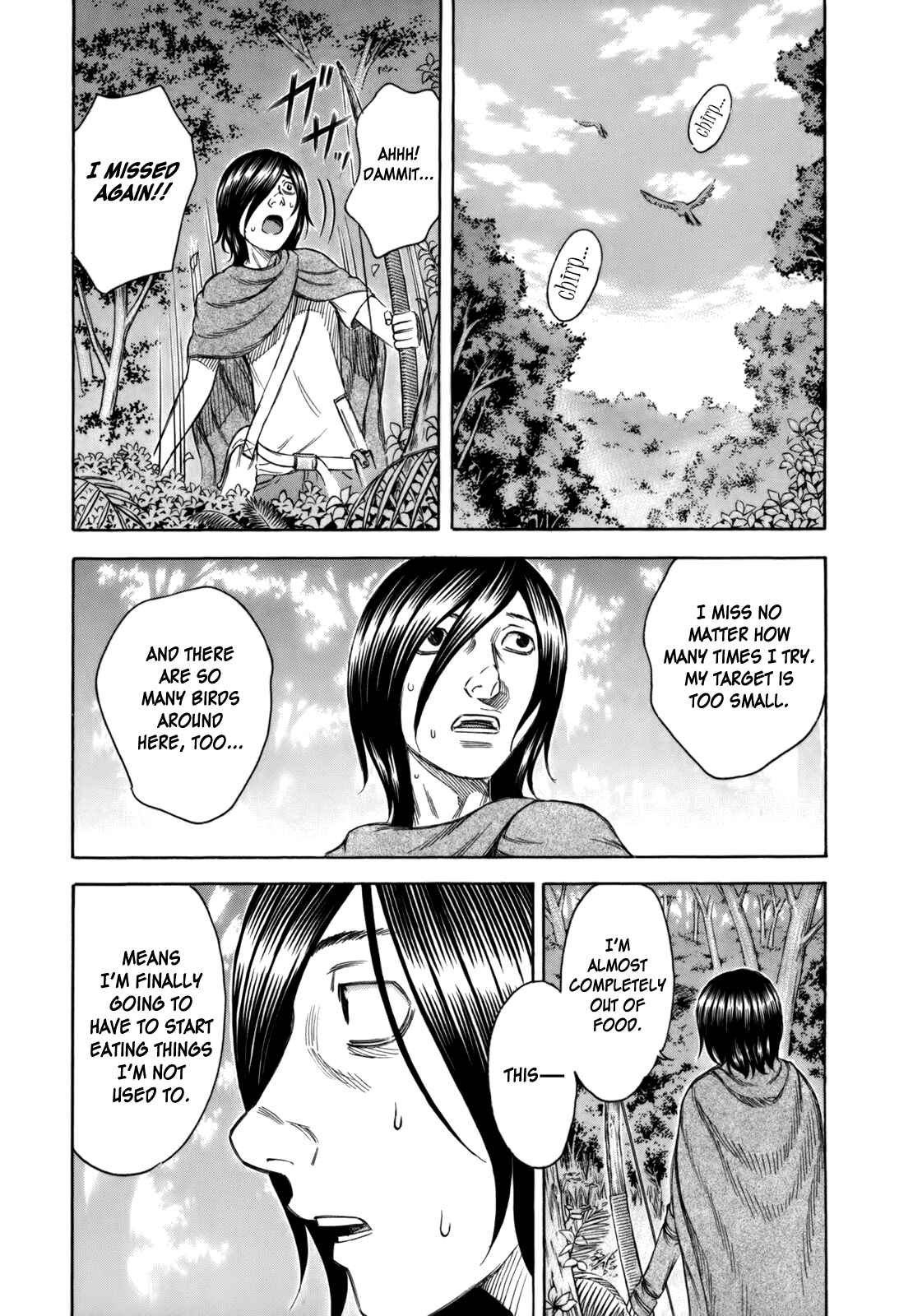 Page 3 Chapter 17 Jisatsutou