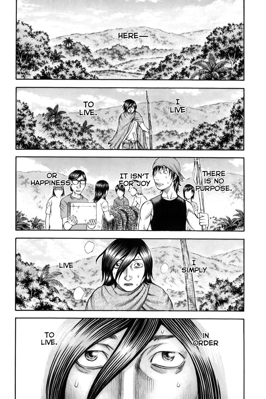 Page 7 Chapter 17 Jisatsutou