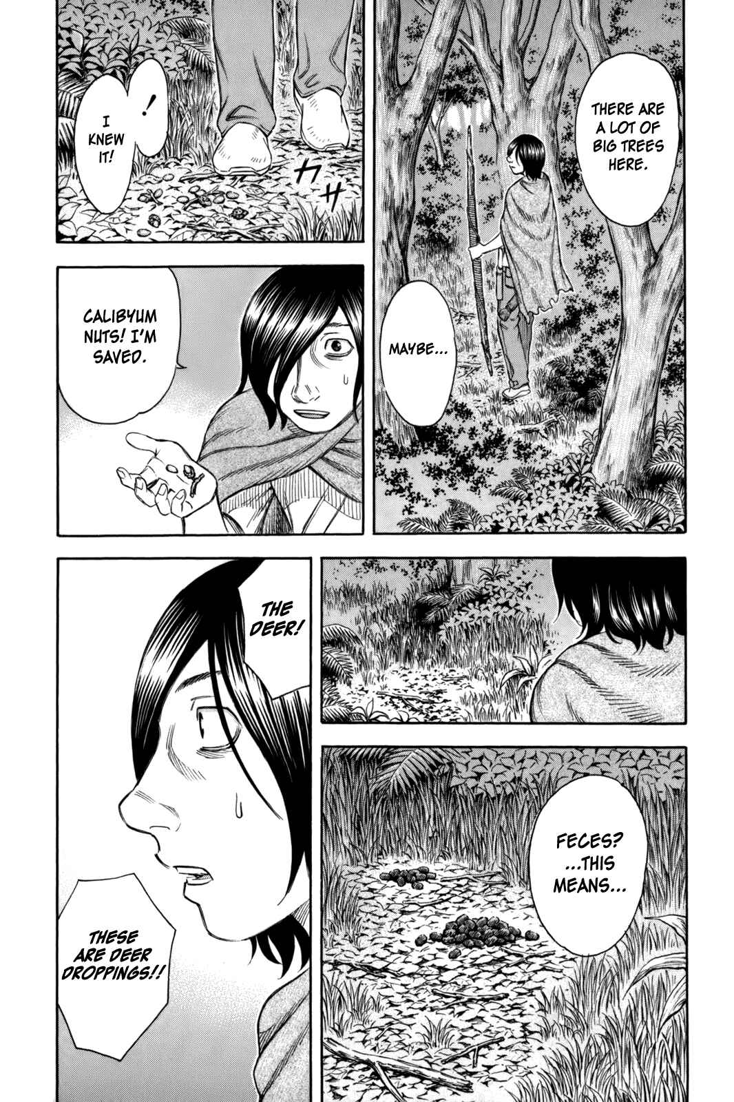 Page 8 Chapter 17 Jisatsutou